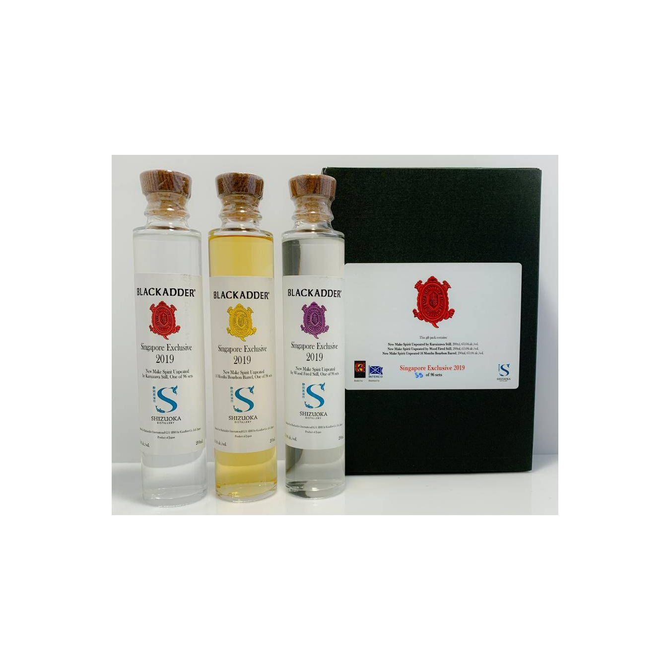 Shizuoka Spirit Whisky 2