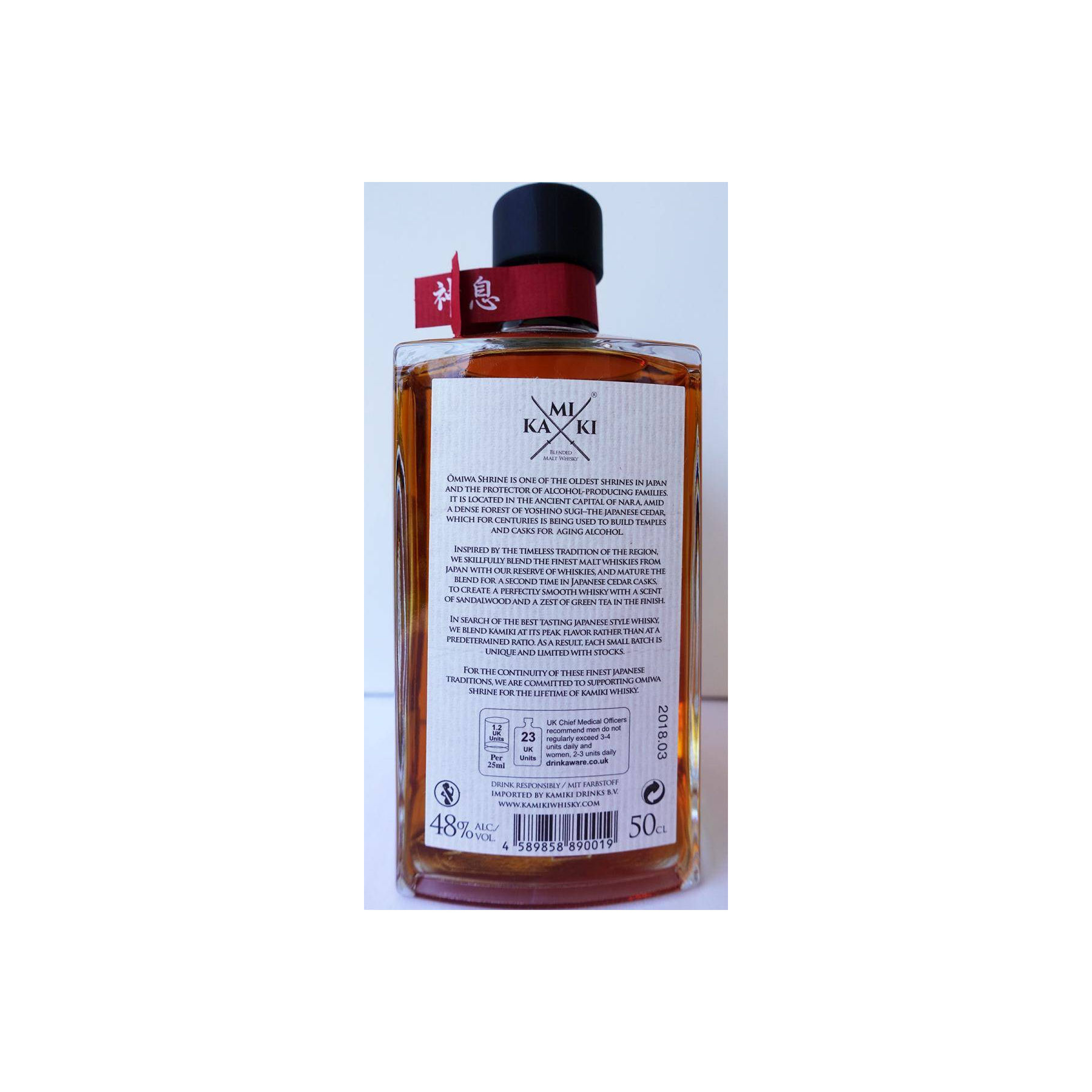Kamiki Blended Malt Whisky 2