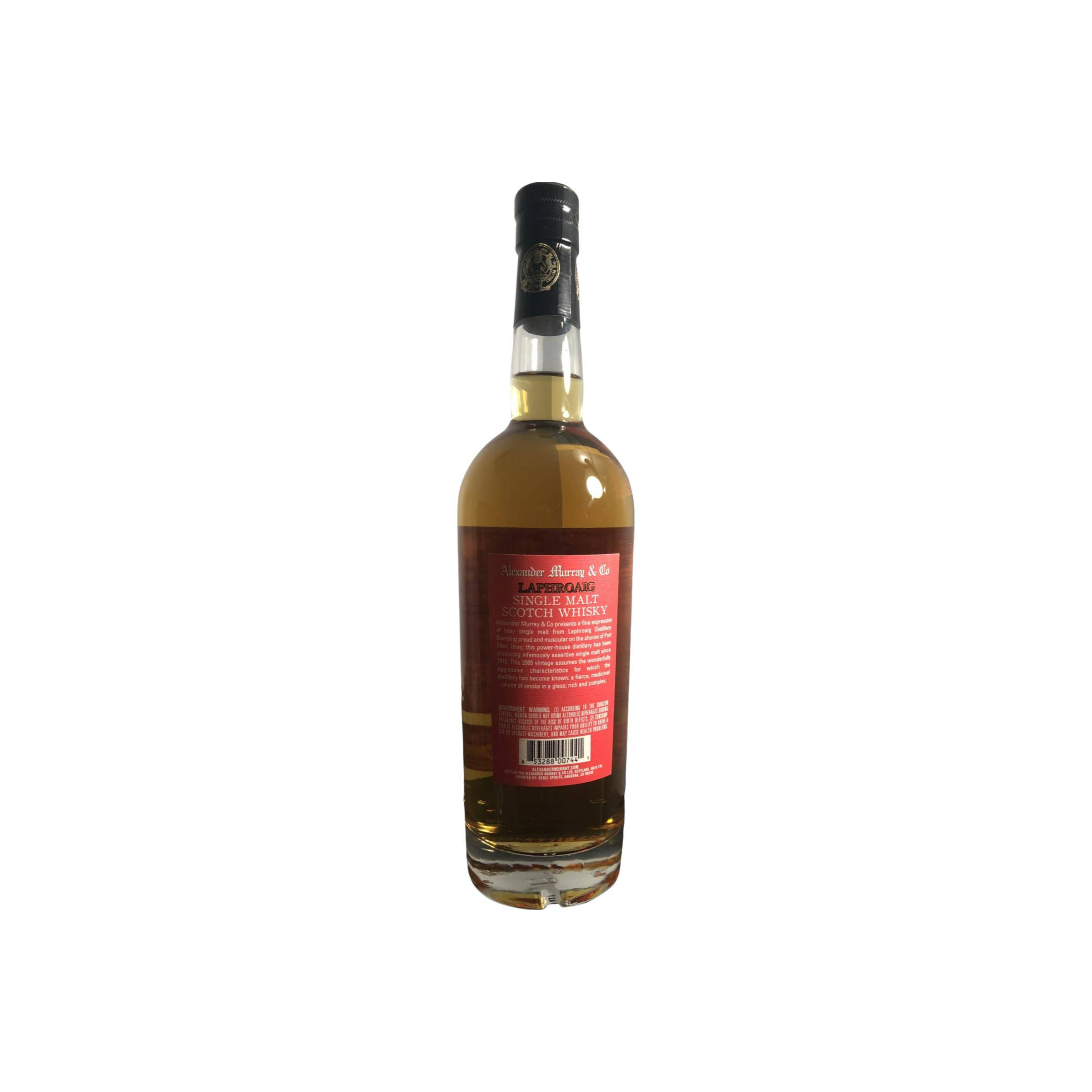 Laphroaig Cask Strength Collection 2005 12 Years Single Malt Whisky 2