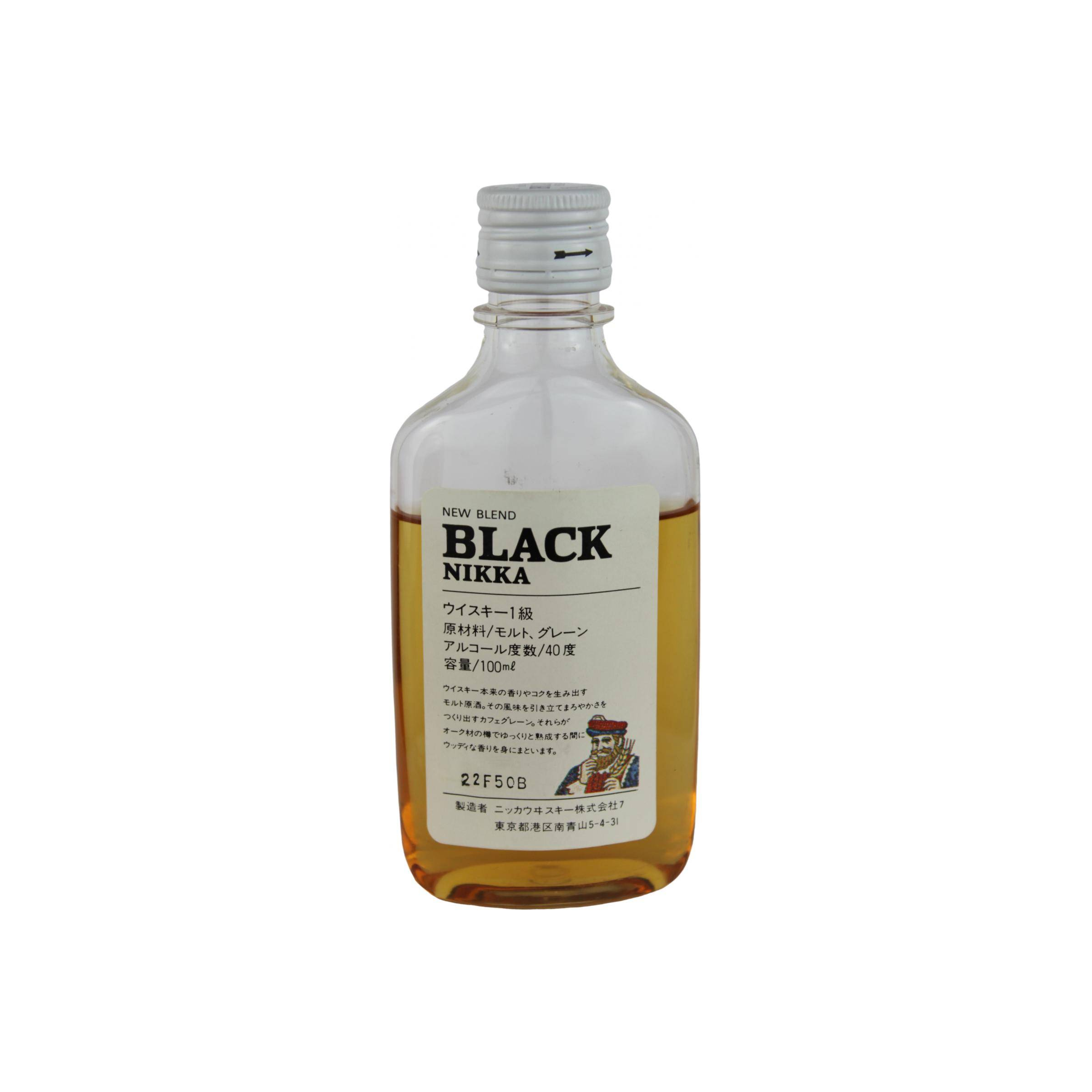 Nikka Blended Whisky 2