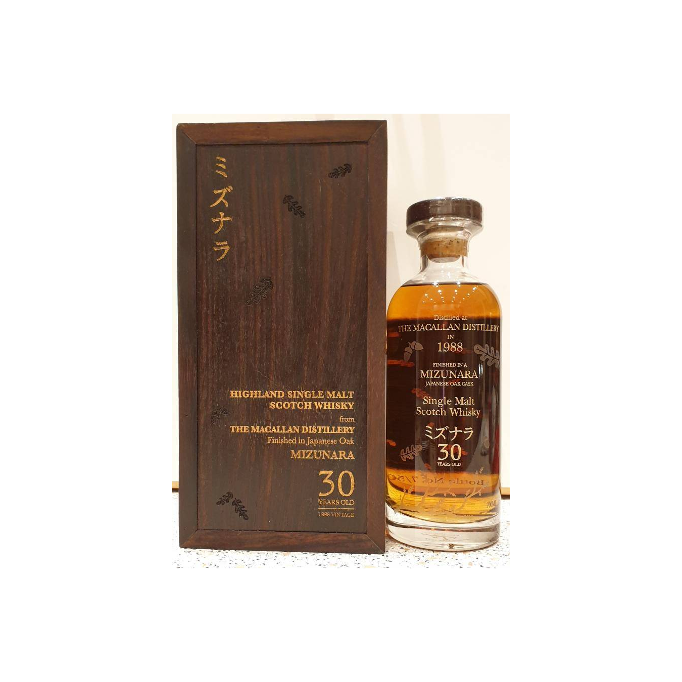 The Macallan 1988 30 Years Single Malt Whisky 3