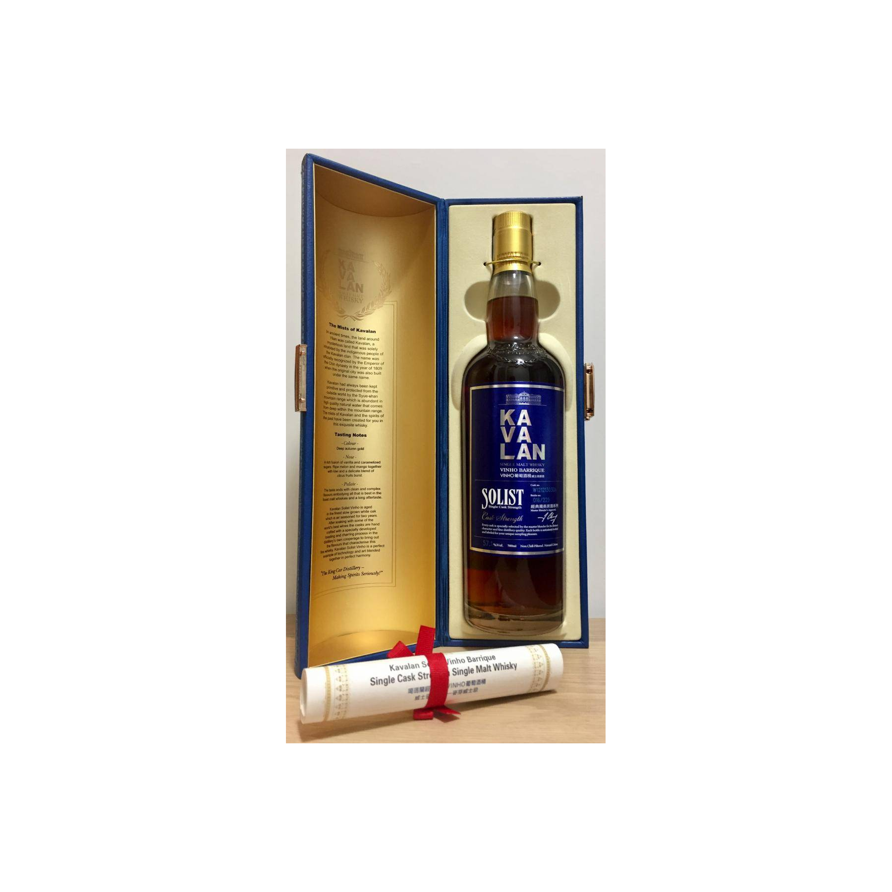 Kavalan Vinho Barrique 2012 4 Years Single Malt Whisky 2