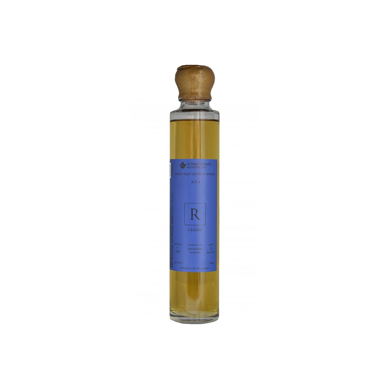 Benrinnes 1997 19 Years Single Malt Whisky 2