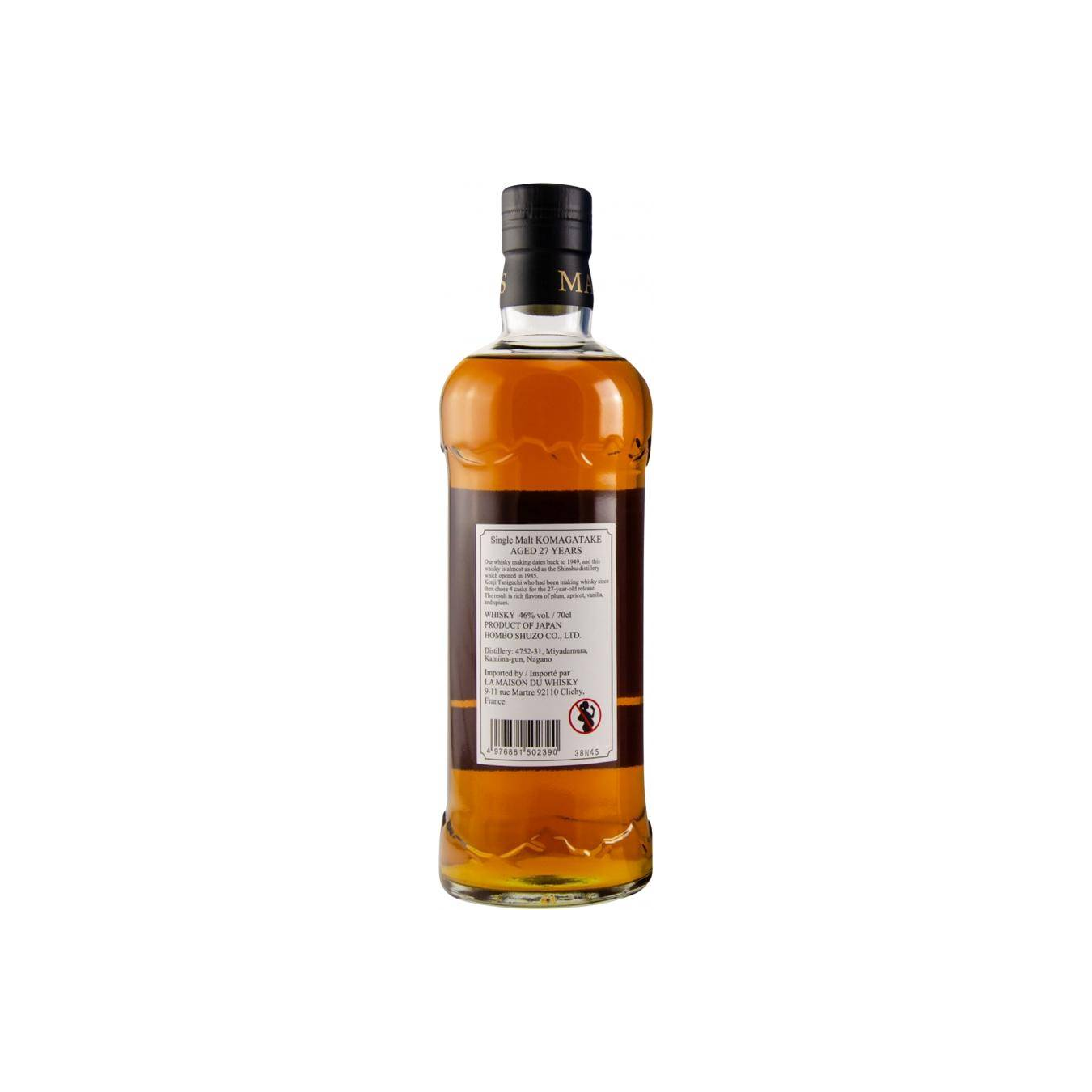 Marshall's 27 Years Single Malt Whisky 2