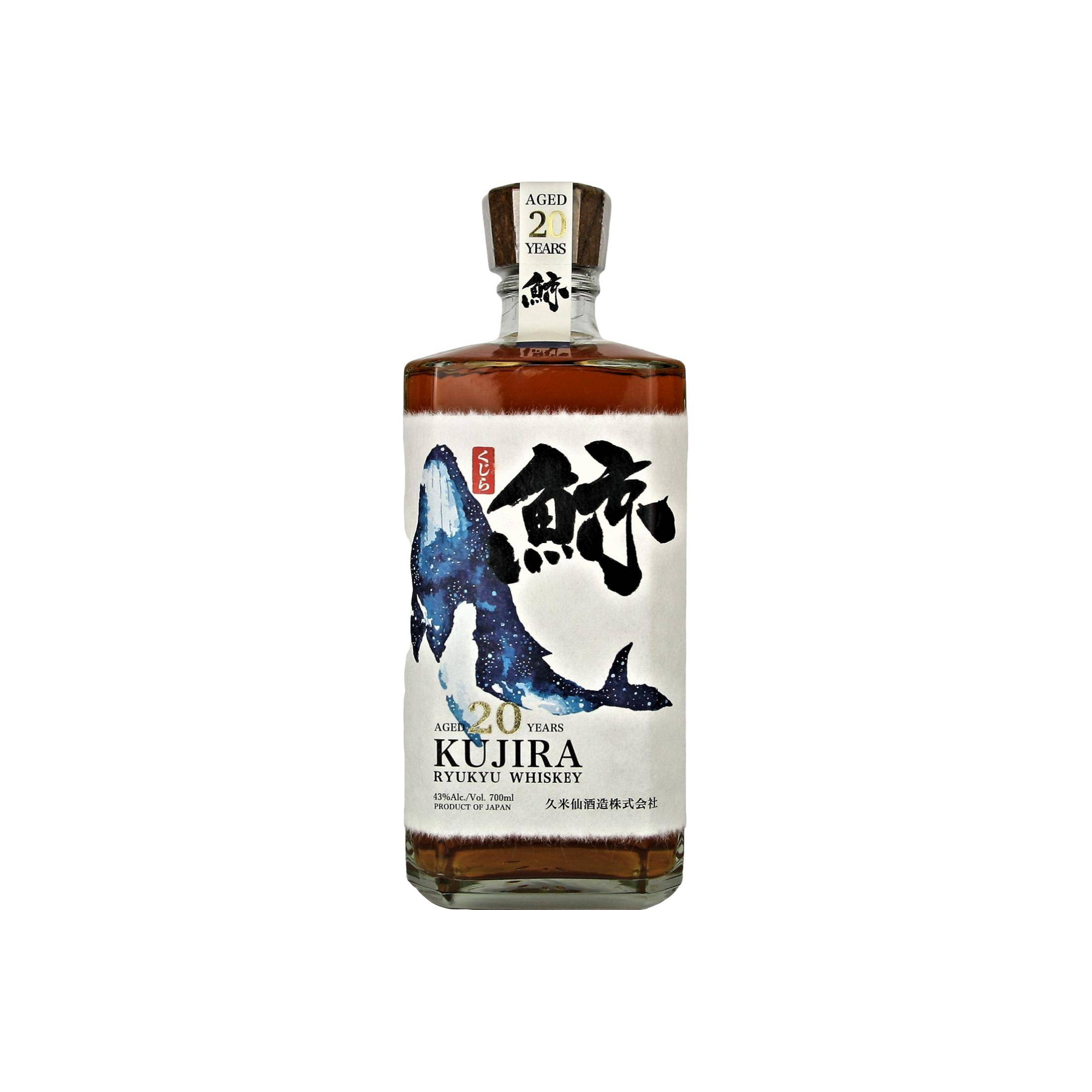 Kujira 20-year-old
