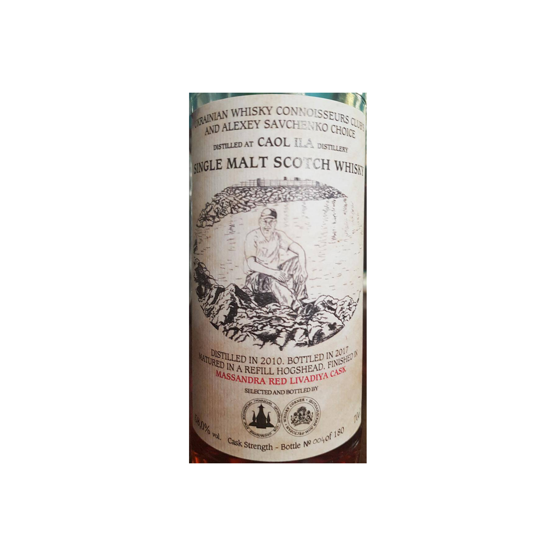 Caol Ila 2010 7 Years Single Malt Whisky 2
