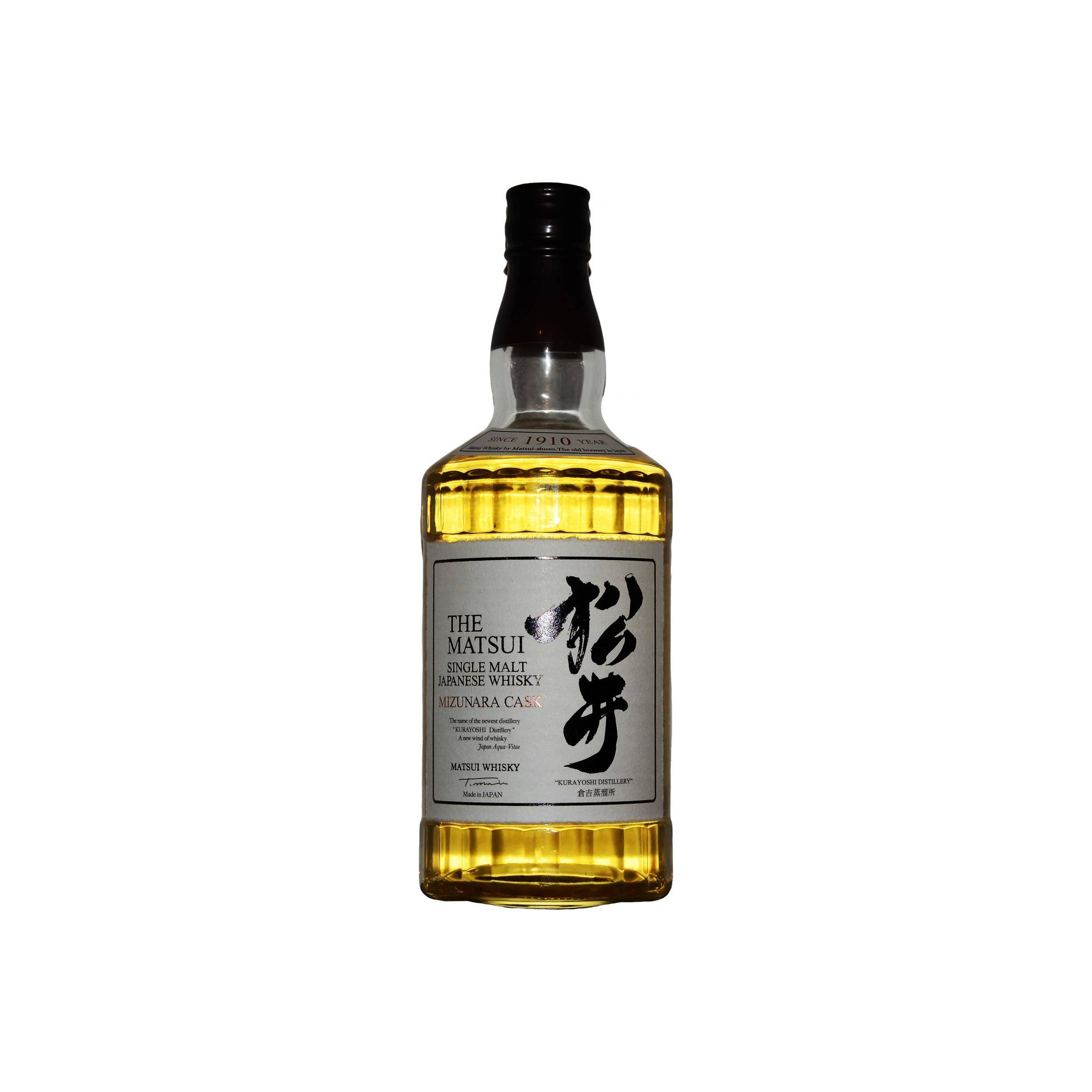 The Matsui Mizunara Cask