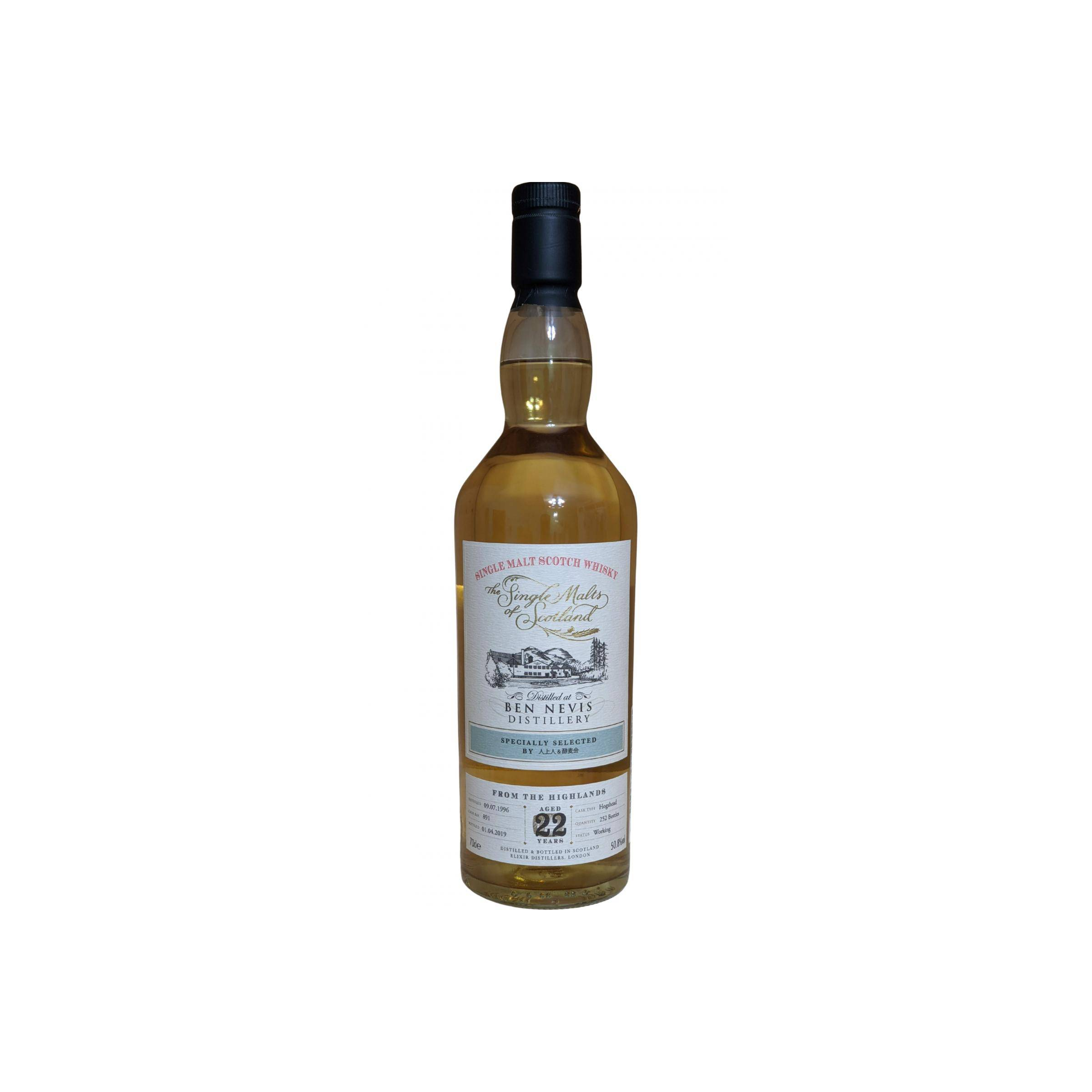 Ben Nevis The Single Malts of Scotland 1996 22 Years Single Malt Whisky
