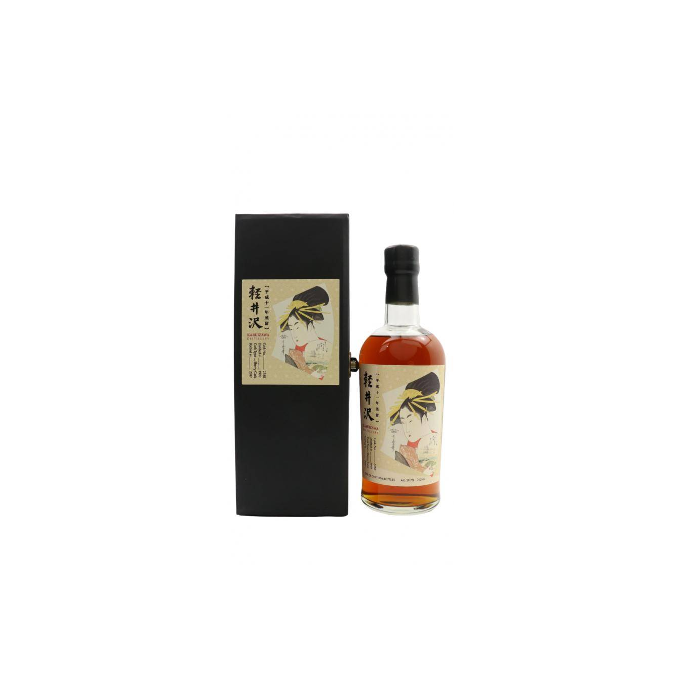 Karuizawa 1999 18 Years Single Malt Whisky