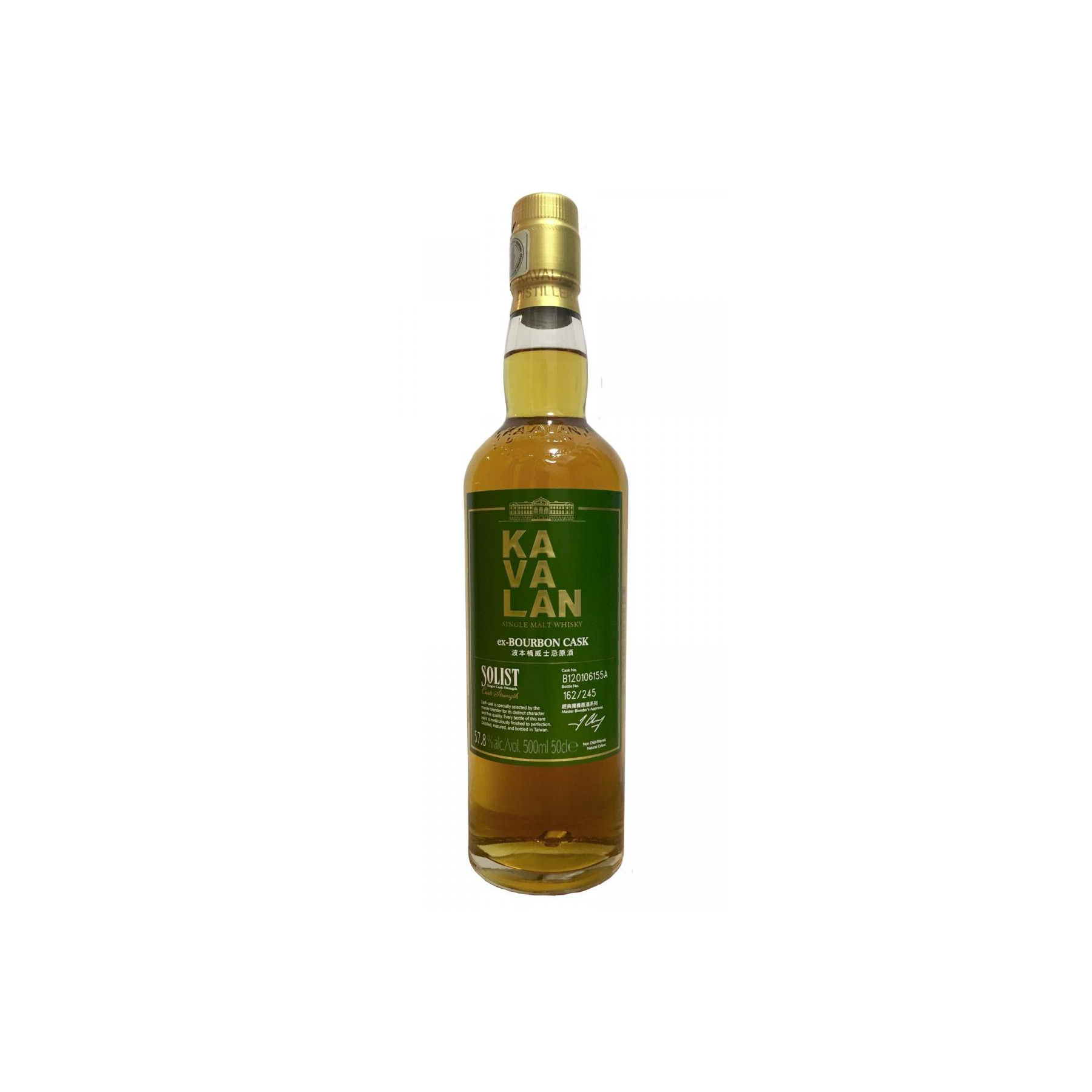 Kavalan ex-Bourbon Cask 2012 6 Years Single Malt Whisky