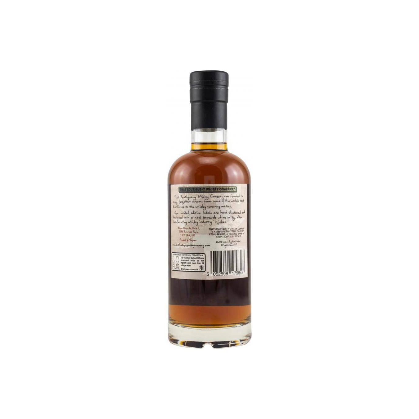 Karuizawa 19 Years Single Malt Whisky 2