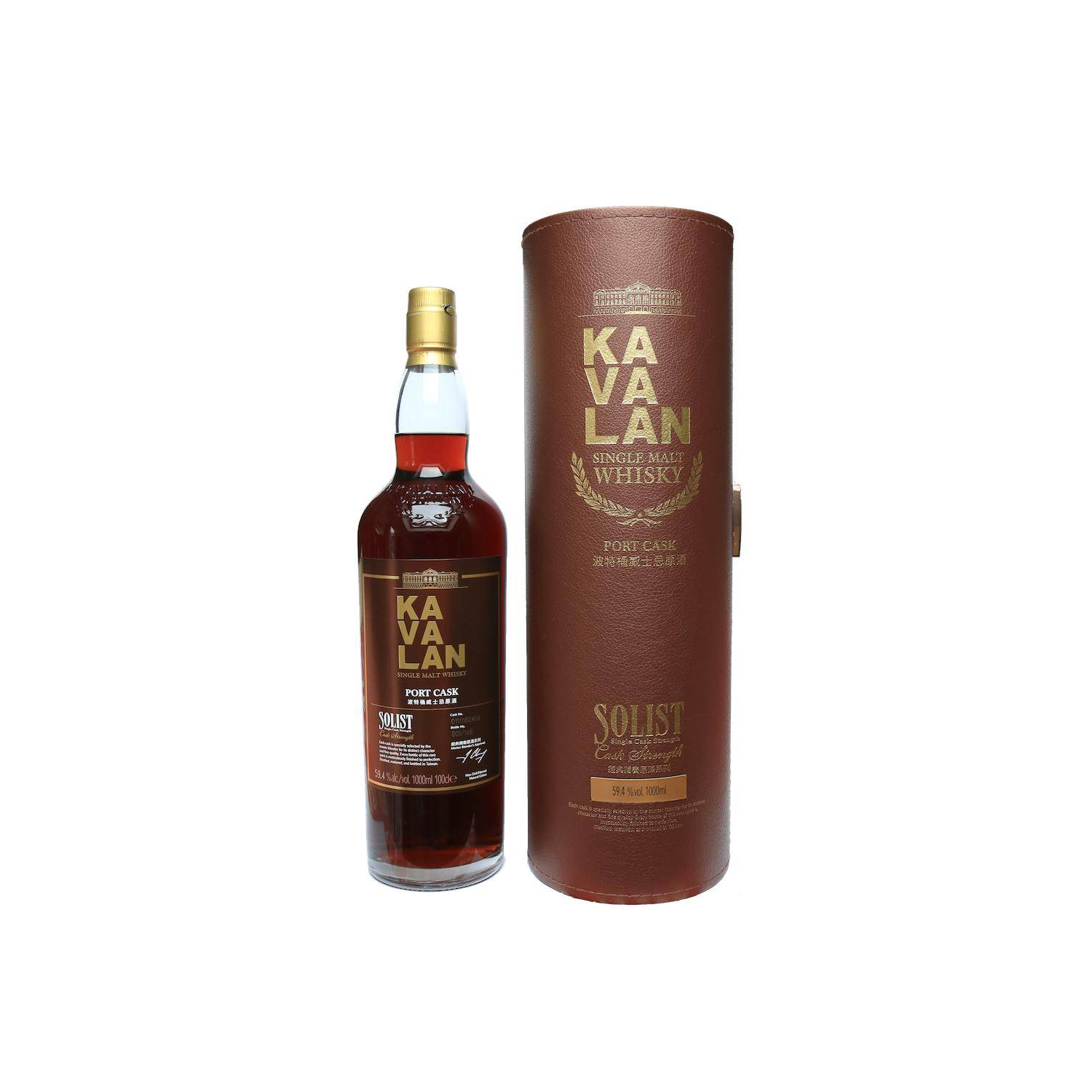 Kavalan 2011 7 Years Single Malt Whisky 2