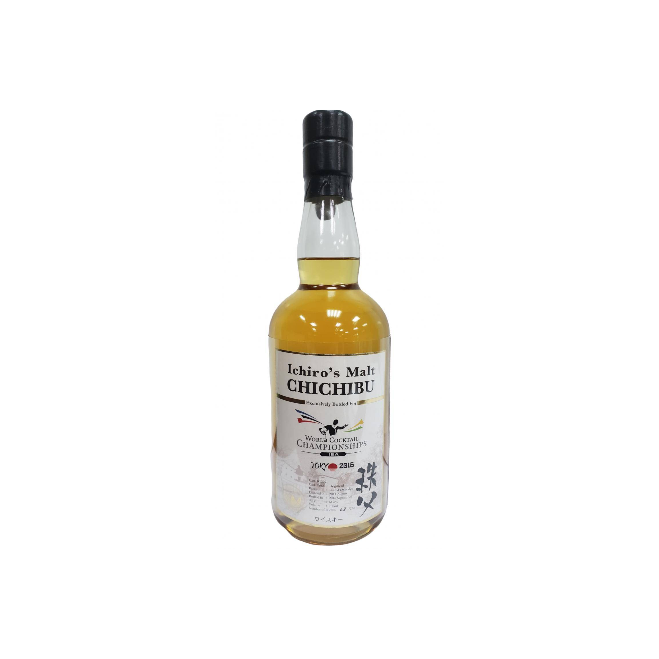 Chichibu 2011 5 Years Single Malt Whisky