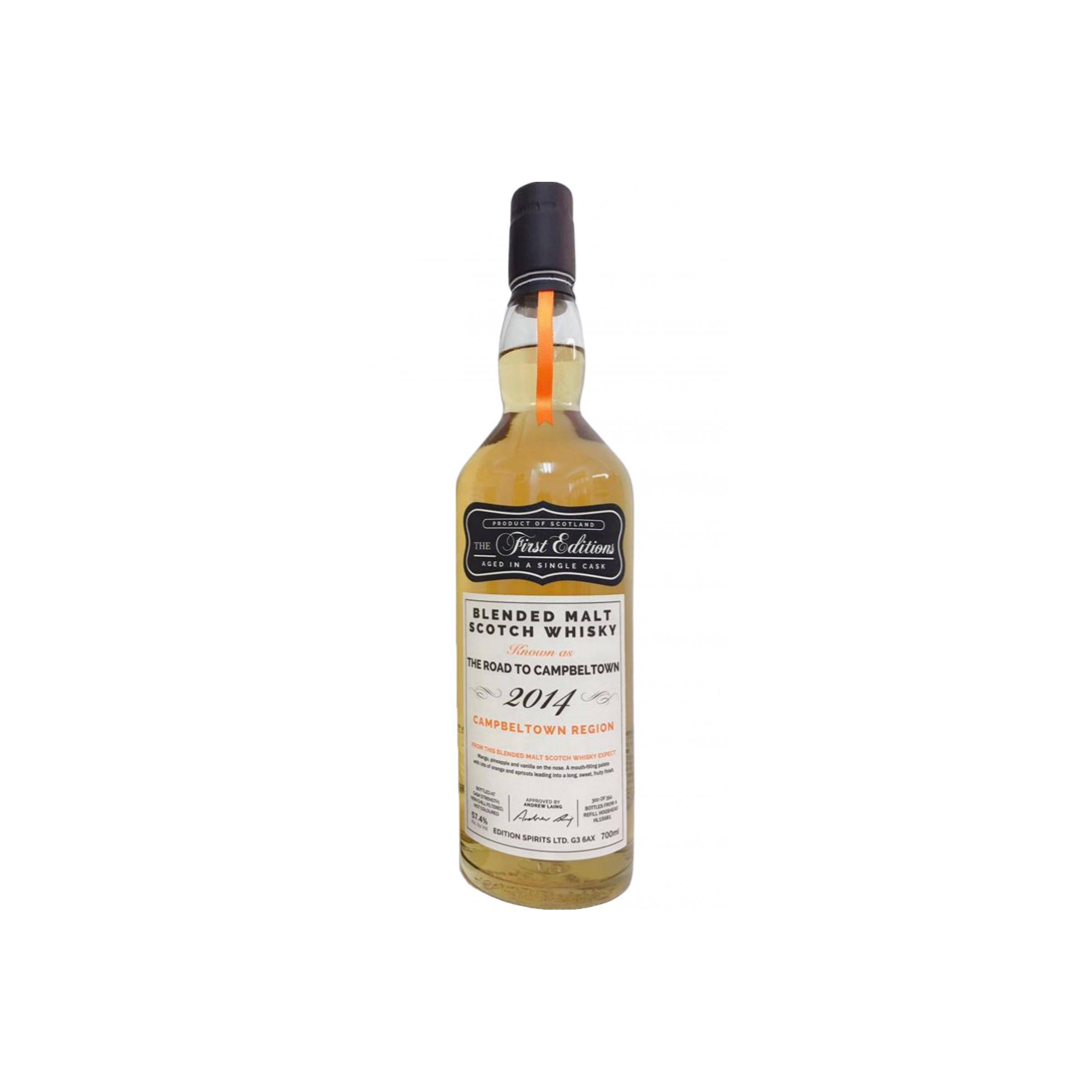 The Road to Campbeltown 2014 ED