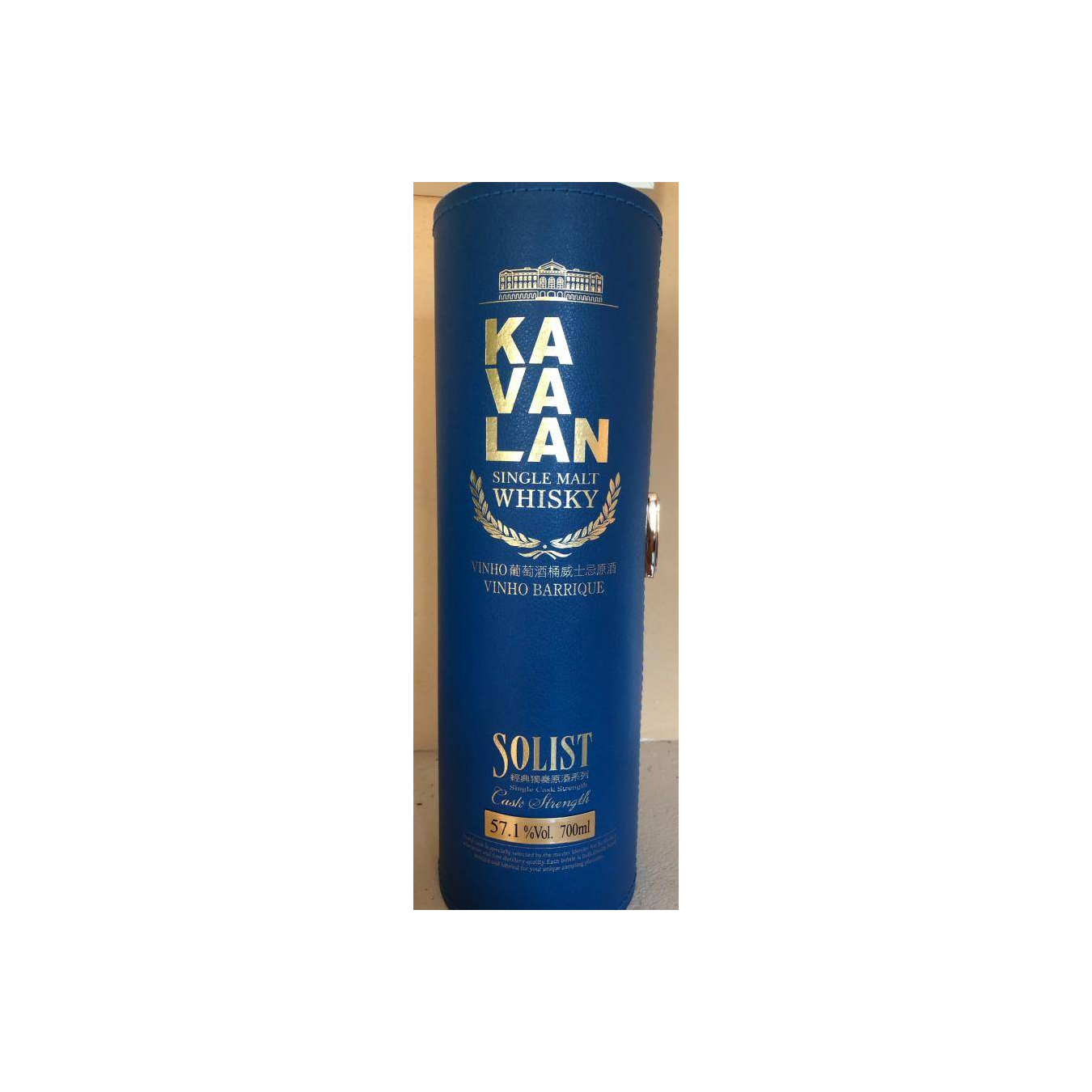 Kavalan Vinho Barrique 2012 4 Years Single Malt Whisky 2