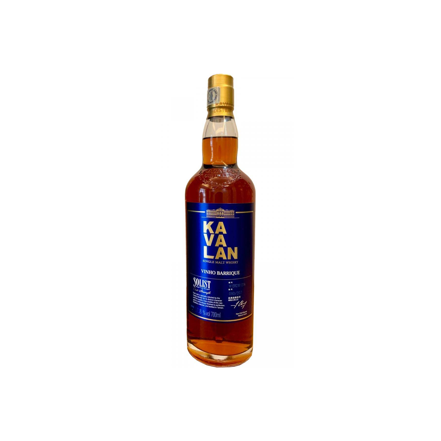 Kavalan Vinho Barrique 2013 4 Years Single Malt Whisky
