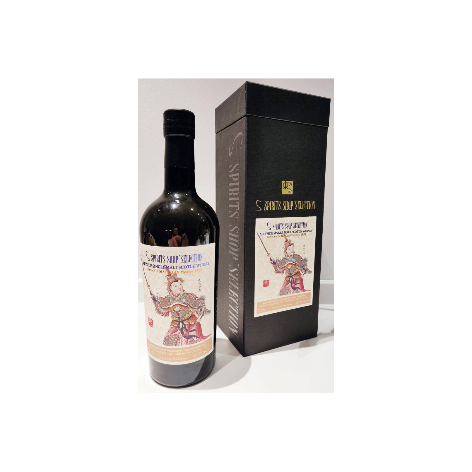 The Macallan 1989 27 Years Single Malt Whisky 2