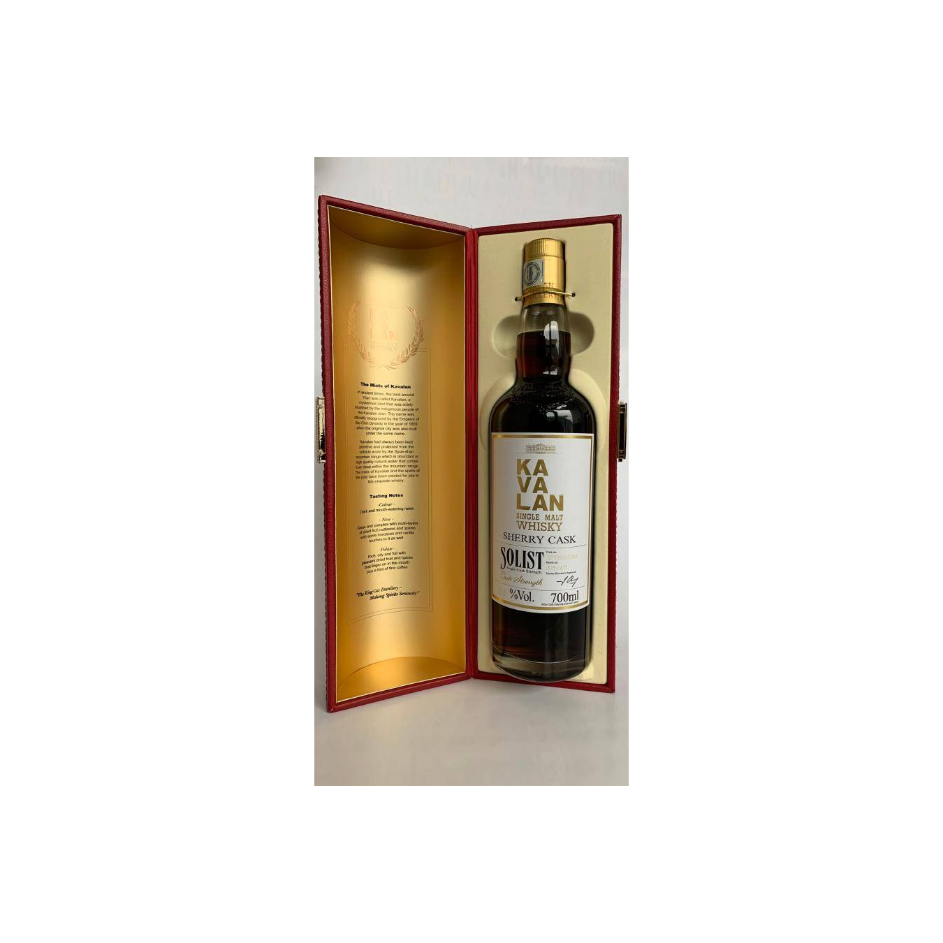 Kavalan Sherry Cask 2009 8 Years Single Malt Whisky 3