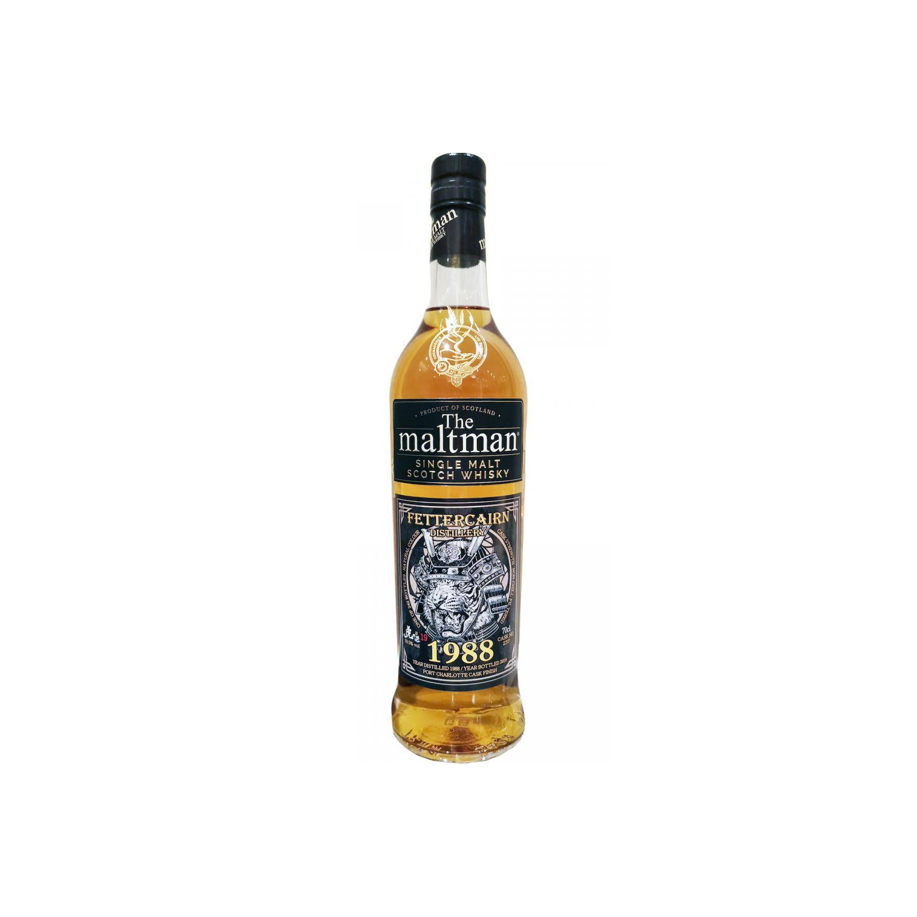 Fettercairn 1988 30 Years Single Malt Whisky