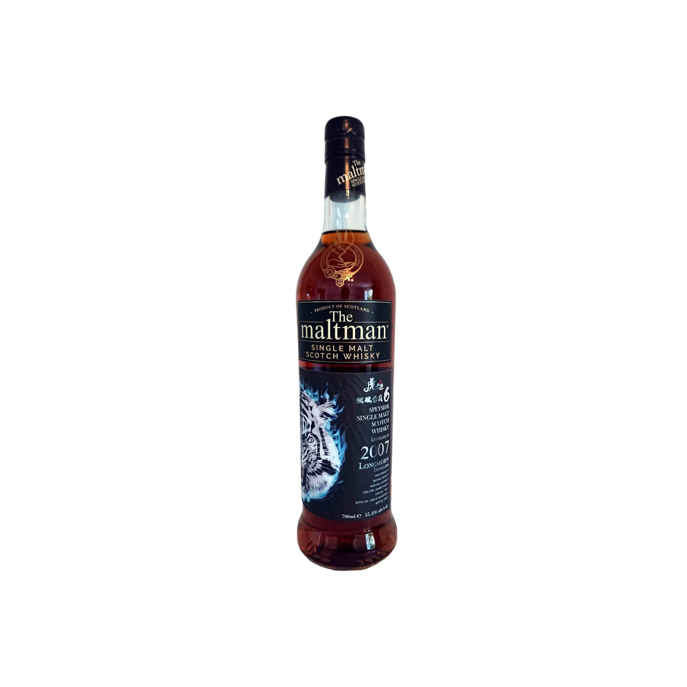 Longmorn 2007 13 Years Single Malt Whisky
