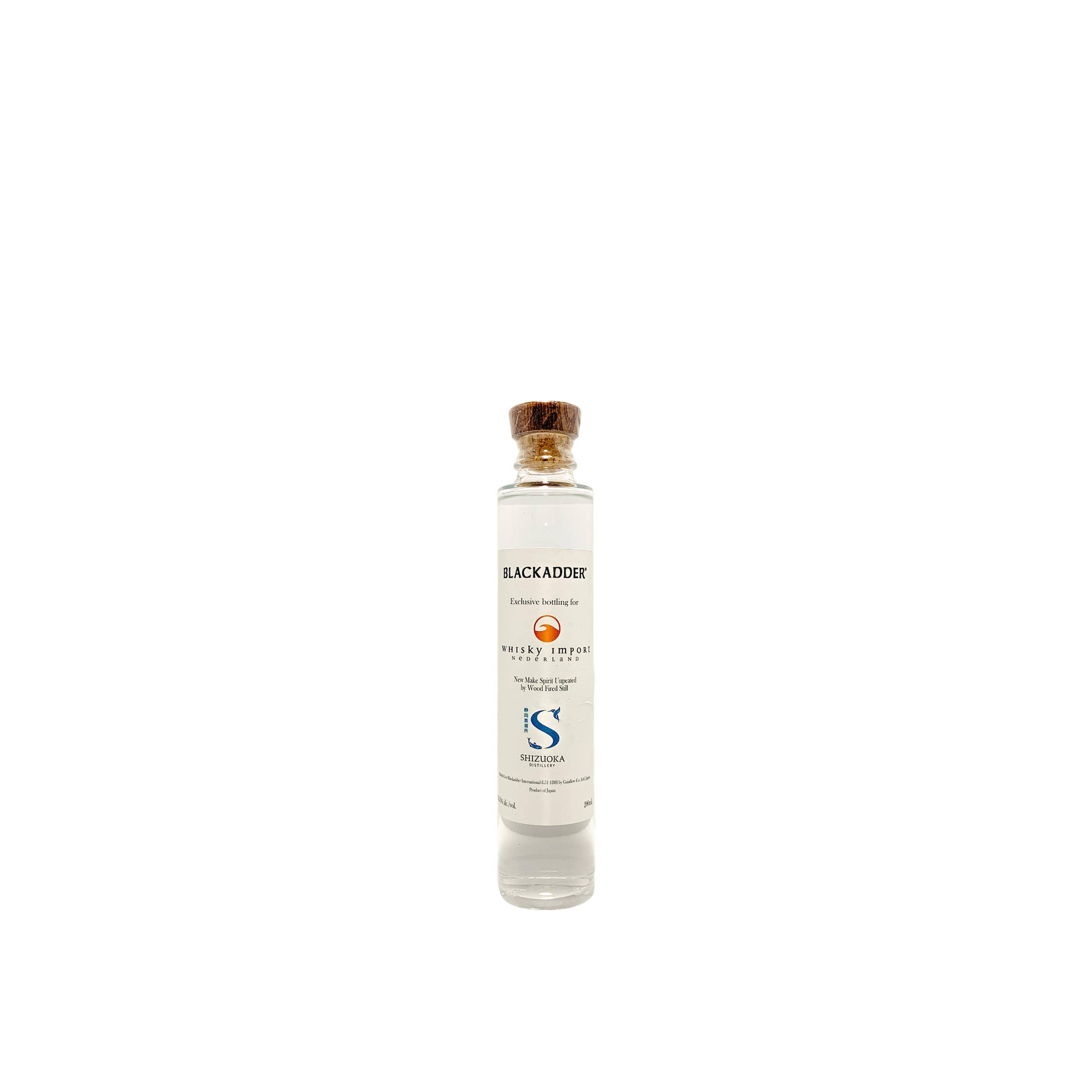 Shizuoka 2019 Spirit Whisky