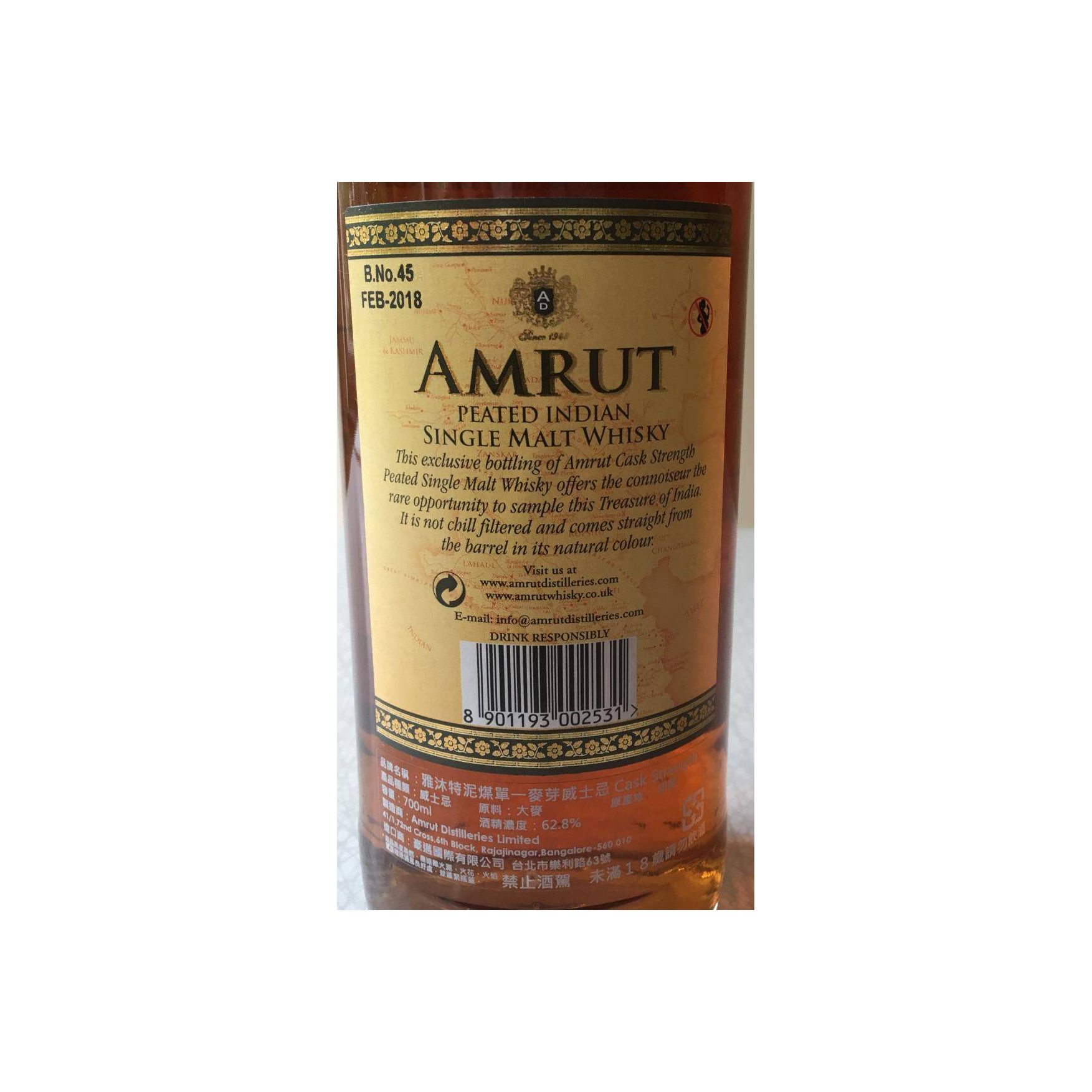 Amrut Cask Strength Collection Single Malt Whisky 2