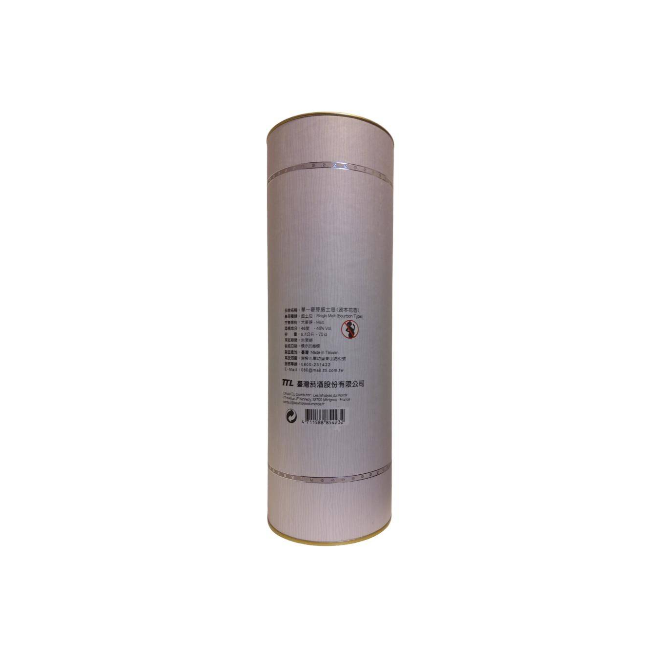 Omar Single Malt Whisky 3
