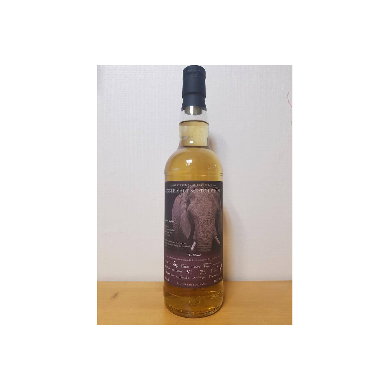 Fettercairn 2006 12 Years Single Malt Whisky 2