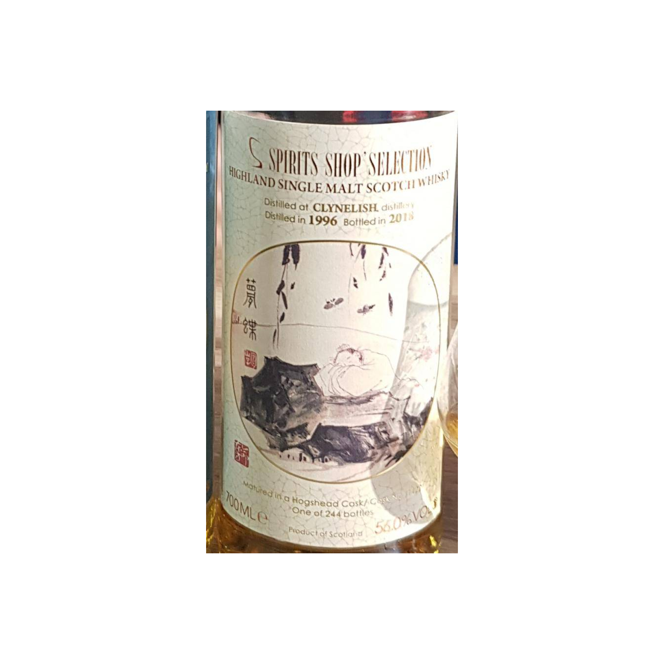 Clynelish 1996 22 Years Single Malt Whisky 2