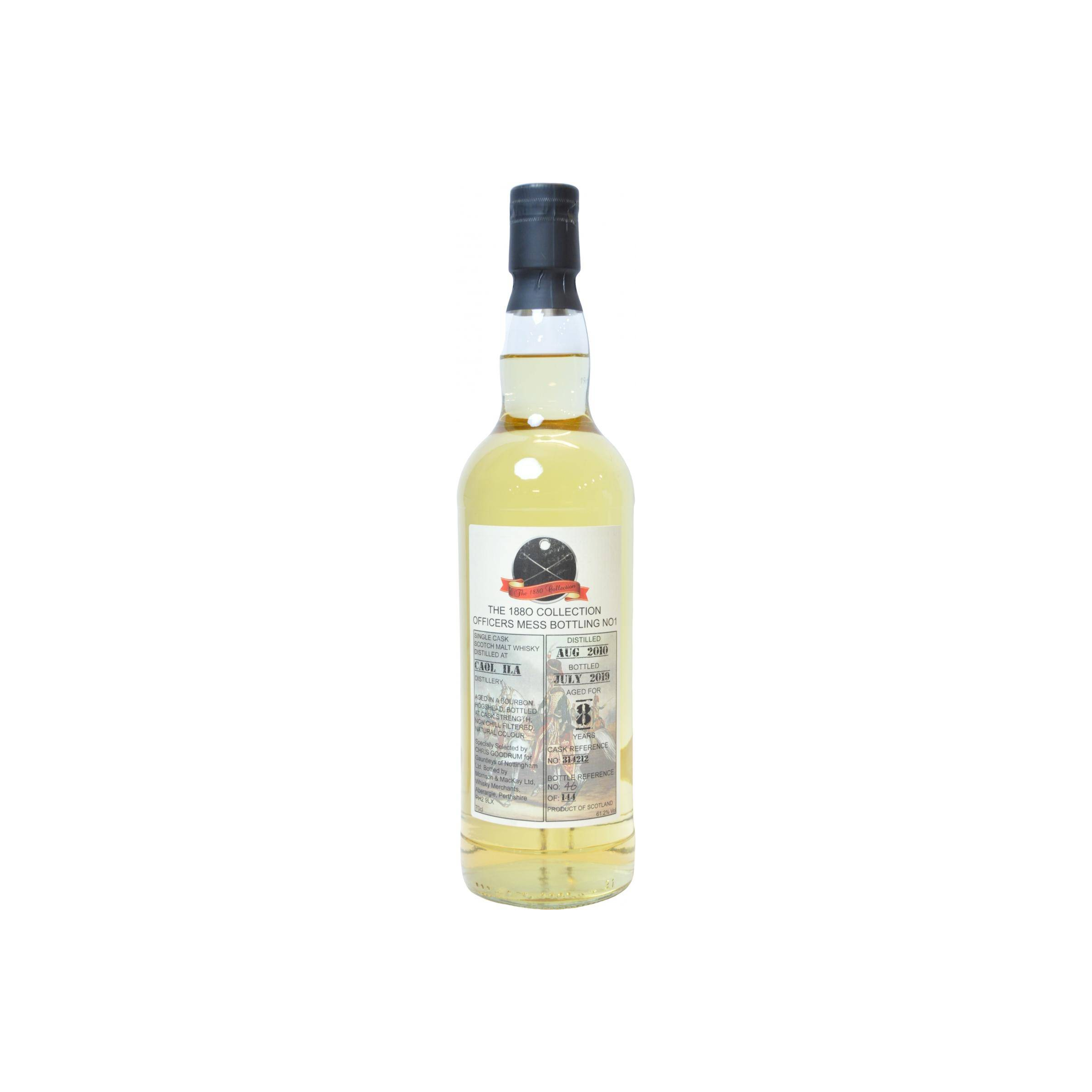 Caol Ila 2010 8 Years Single Malt Whisky