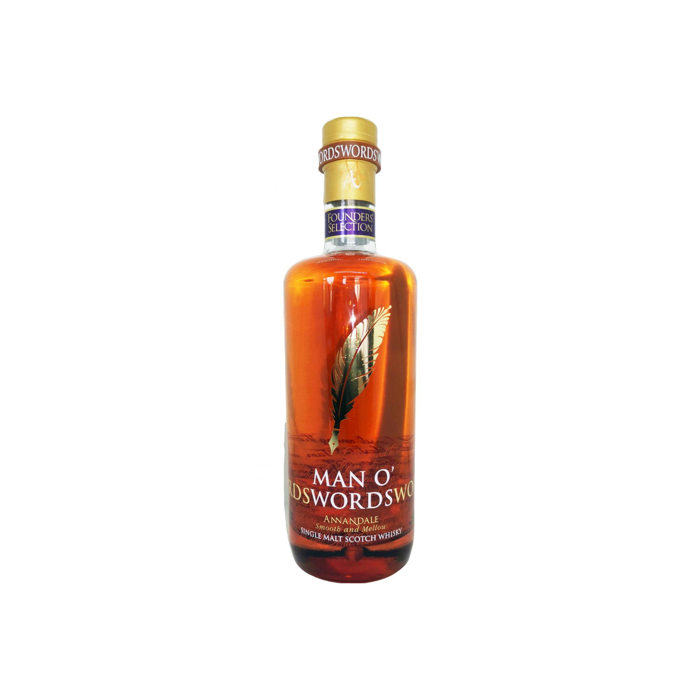 Annandale 2016 3 Years Single Malt Whisky