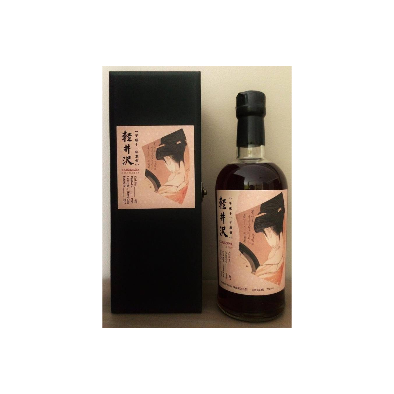 Karuizawa 1999 18 Years Single Malt Whisky 3