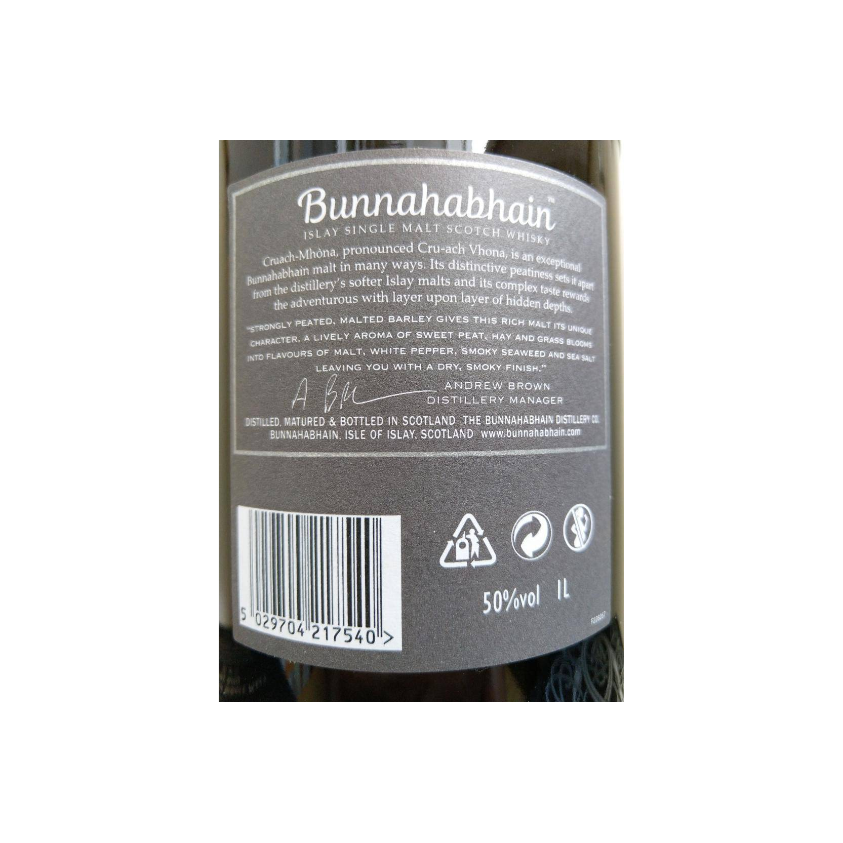 Bunnahabhain Limited Edition Single Malt Whisky 3