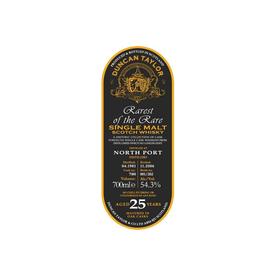 North Port 1981 25 Years Single Malt Whisky 2