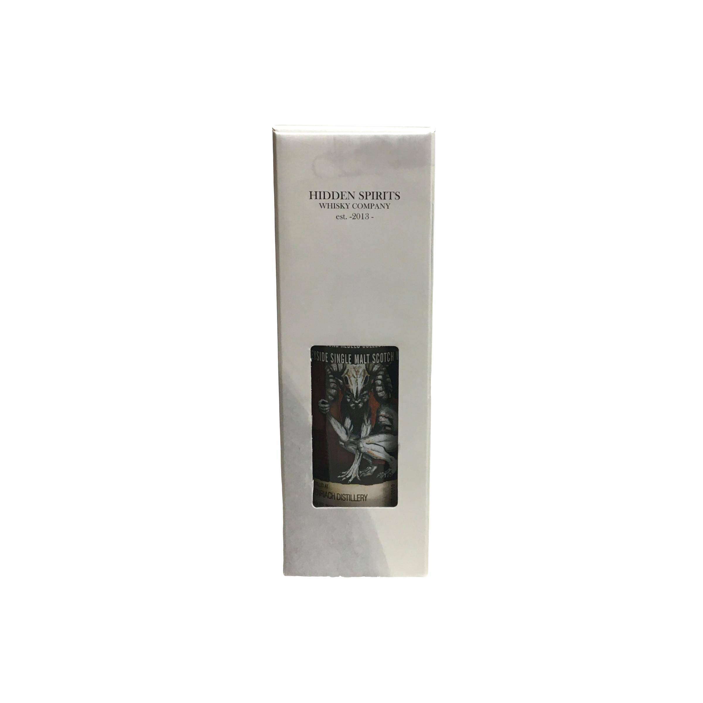BenRiach 2010 8 Years Single Malt Whisky 2