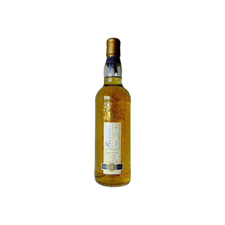 Bowmore Rare Auld 1968 34 Years Single Malt Whisky
