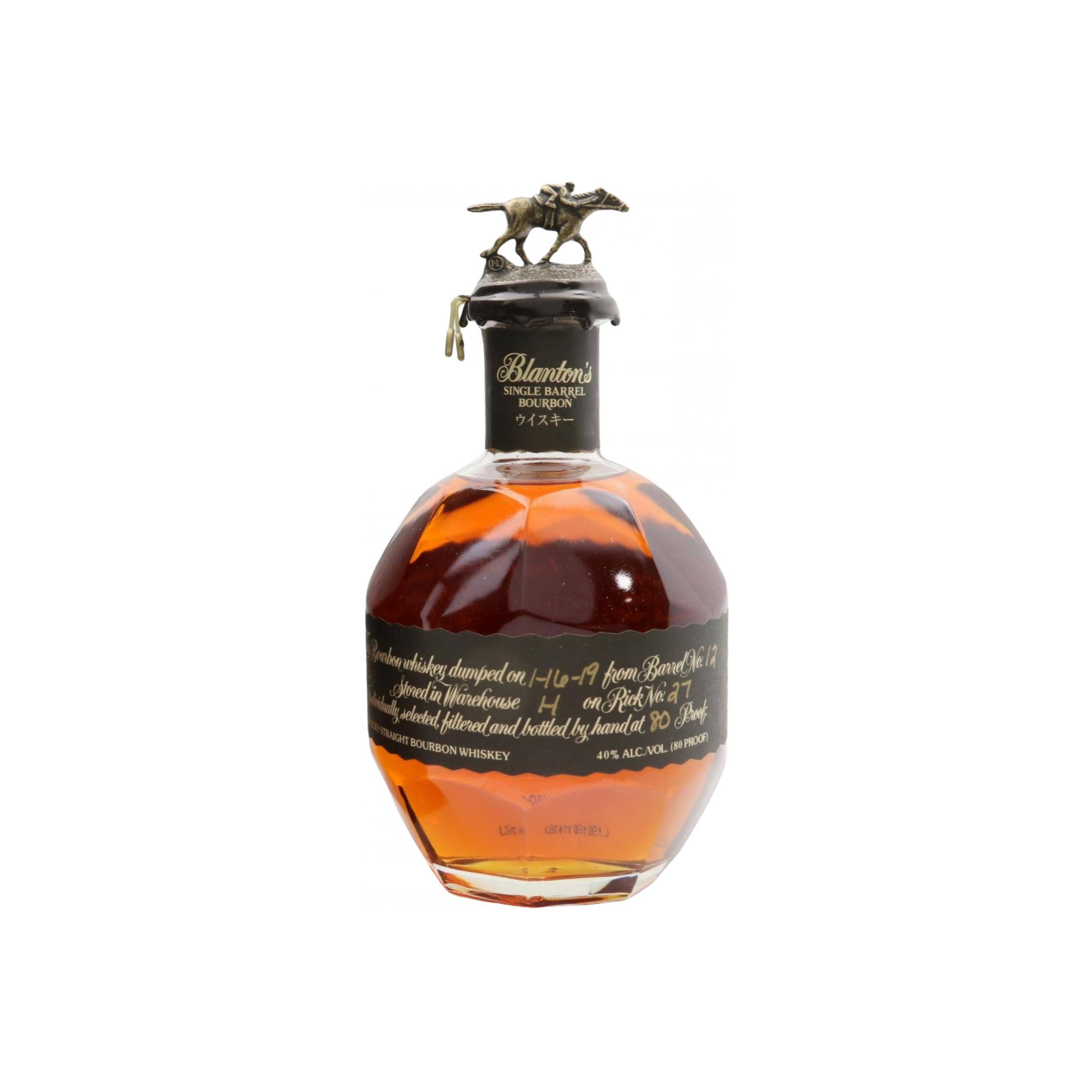 Blanton's Bourbon Whisky