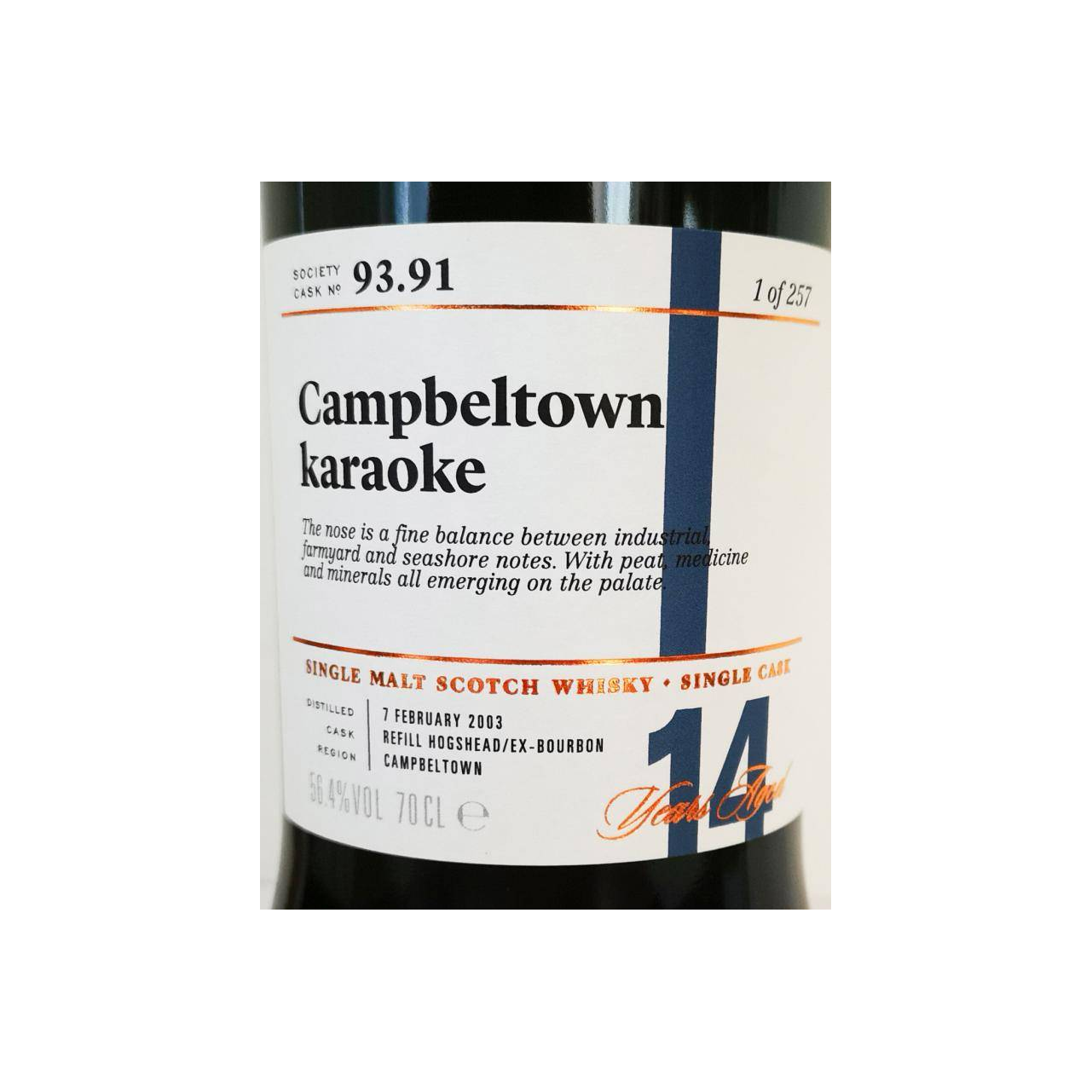 The Scotch Malt Whisky Society 2003 14 Years Single Malt Whisky 2