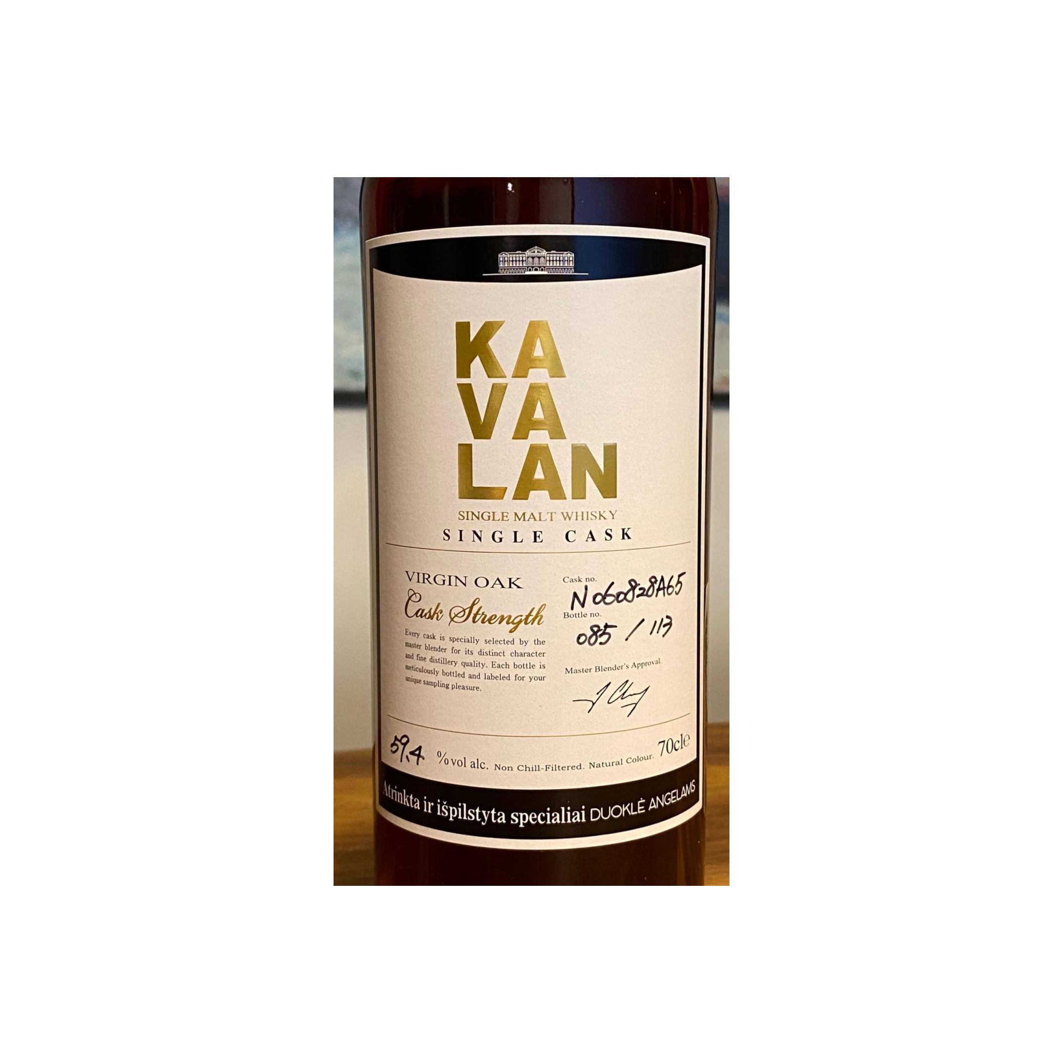 Kavalan 2006 12 Years Single Malt Whisky 2