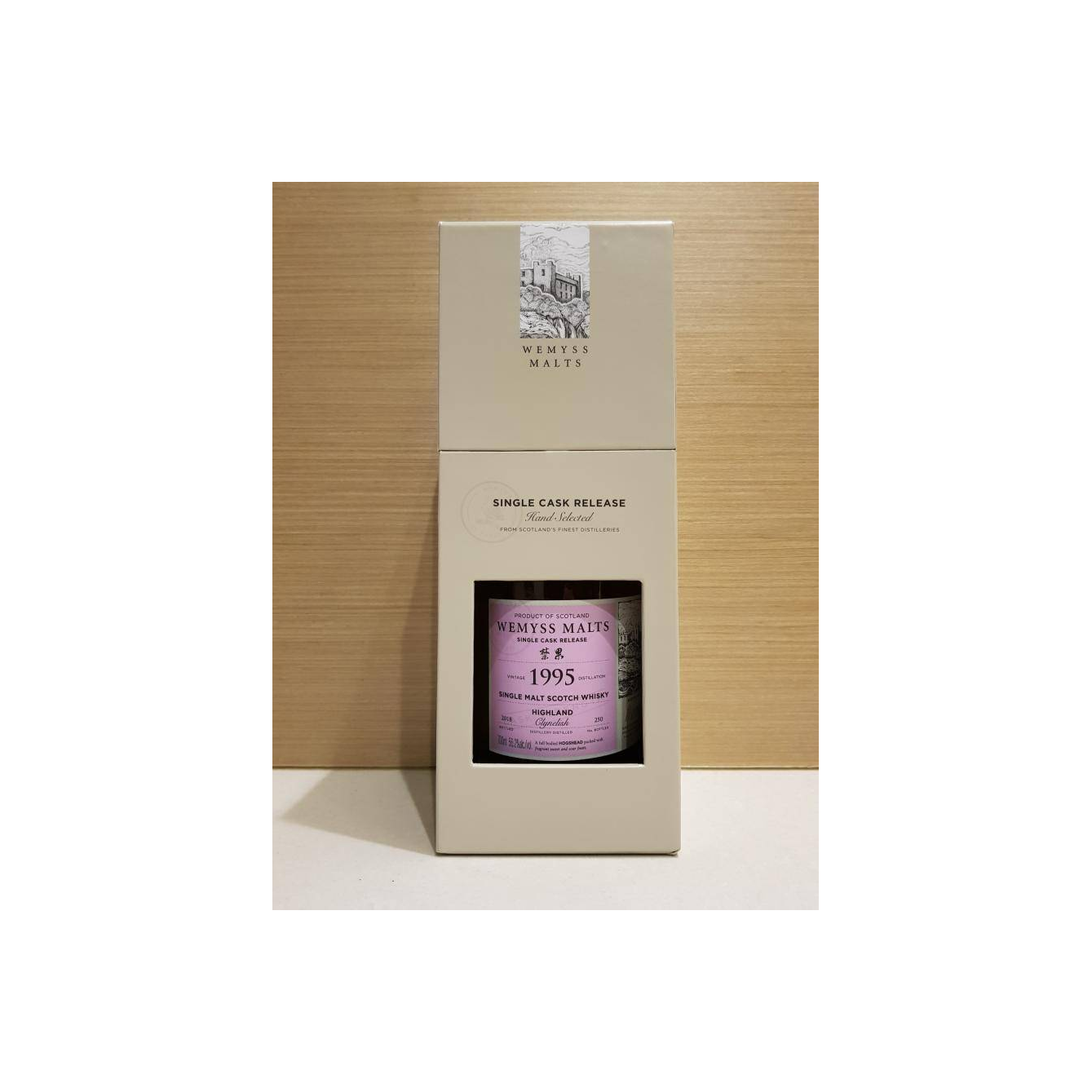 Clynelish 1995 23 Years Single Malt Whisky 2