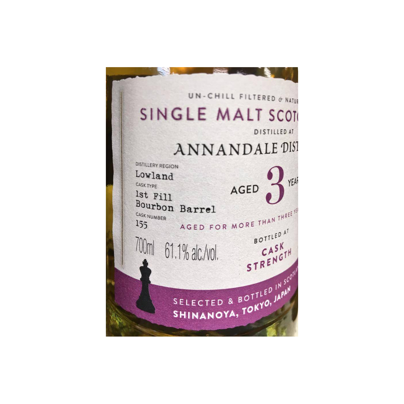 A.D. Rattray 2015 3 Years Single Malt Whisky 3