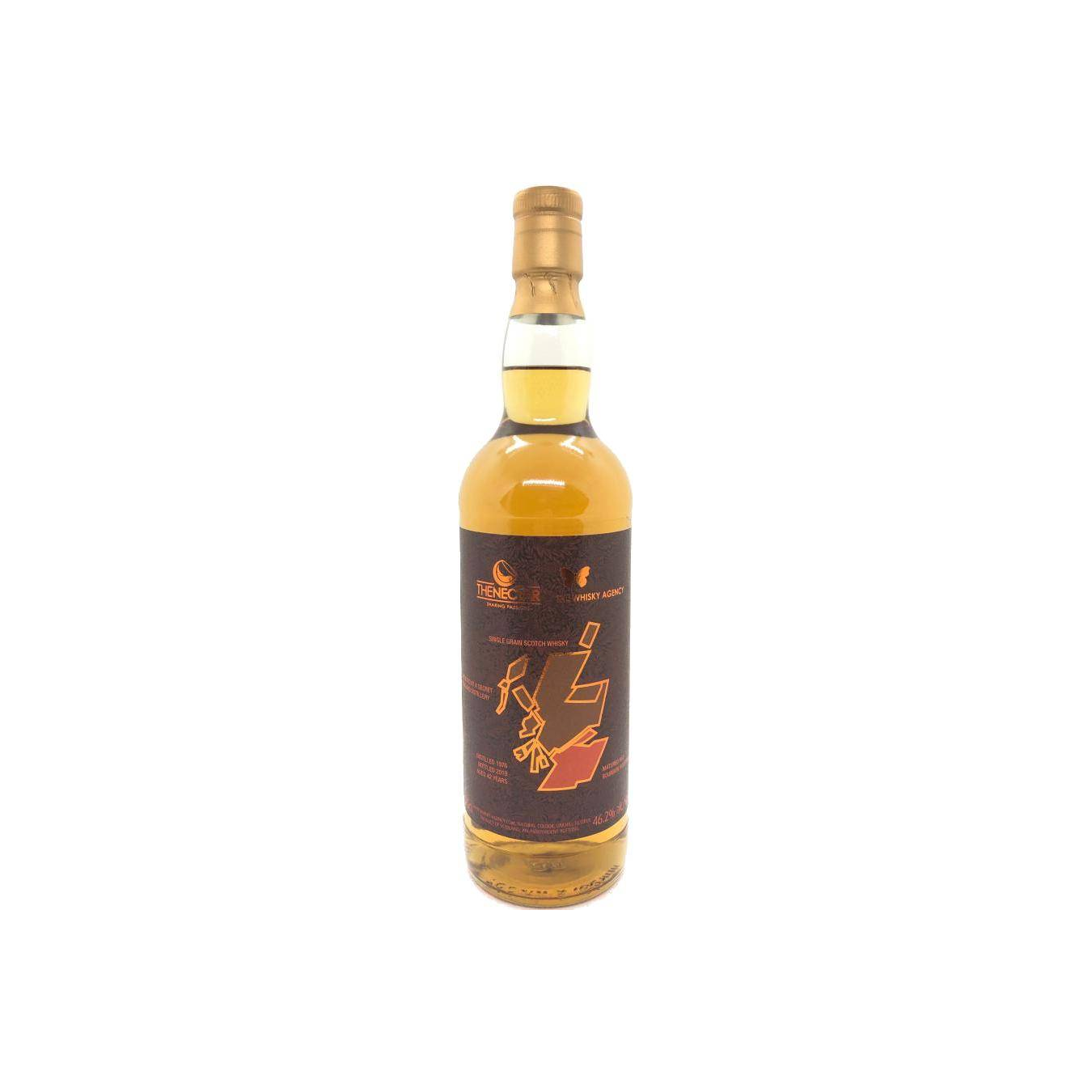 The Whisky Agency 1976 42 Years Single Grain Whisky