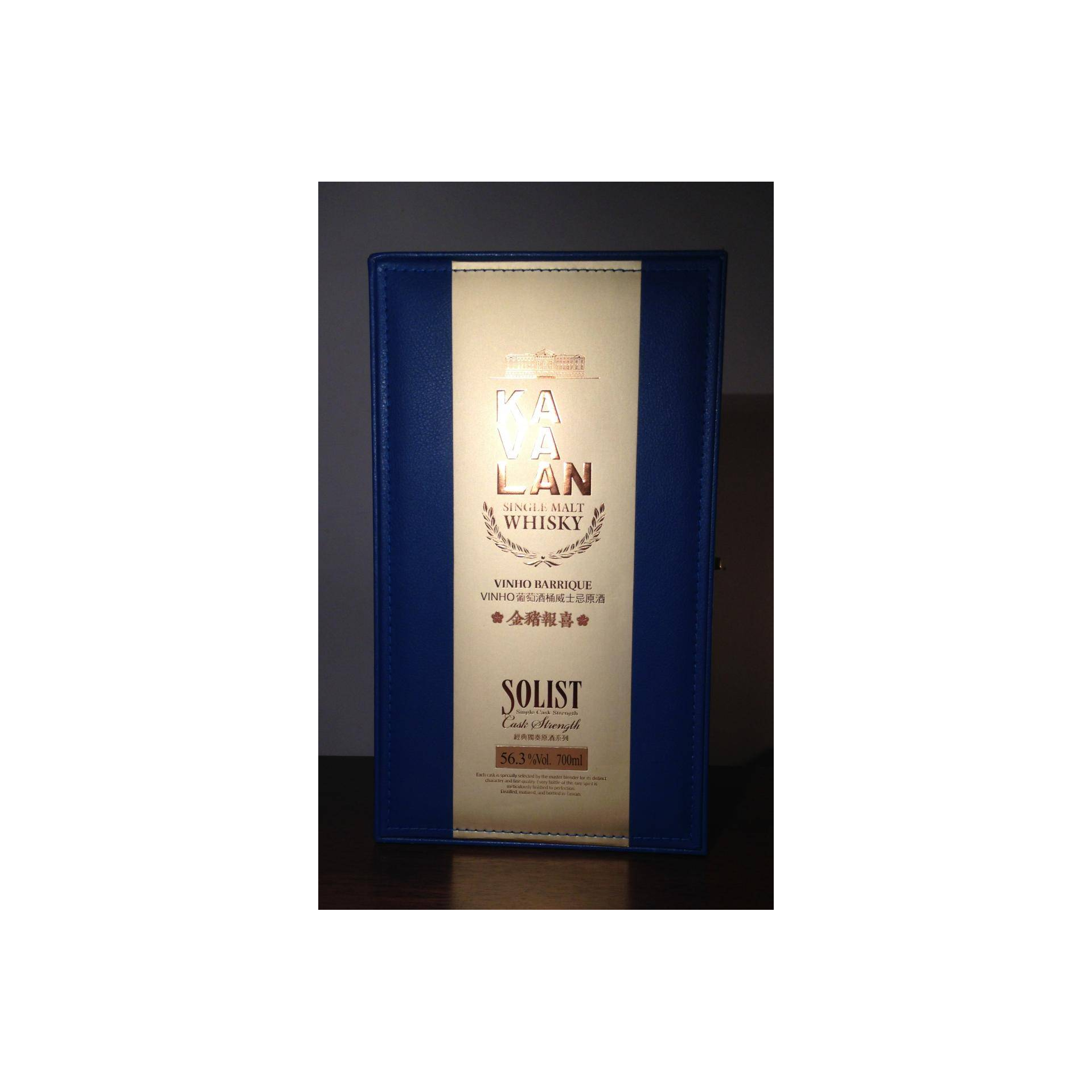 Kavalan Vinho Barrique 2012 5 Years Single Malt Whisky 3
