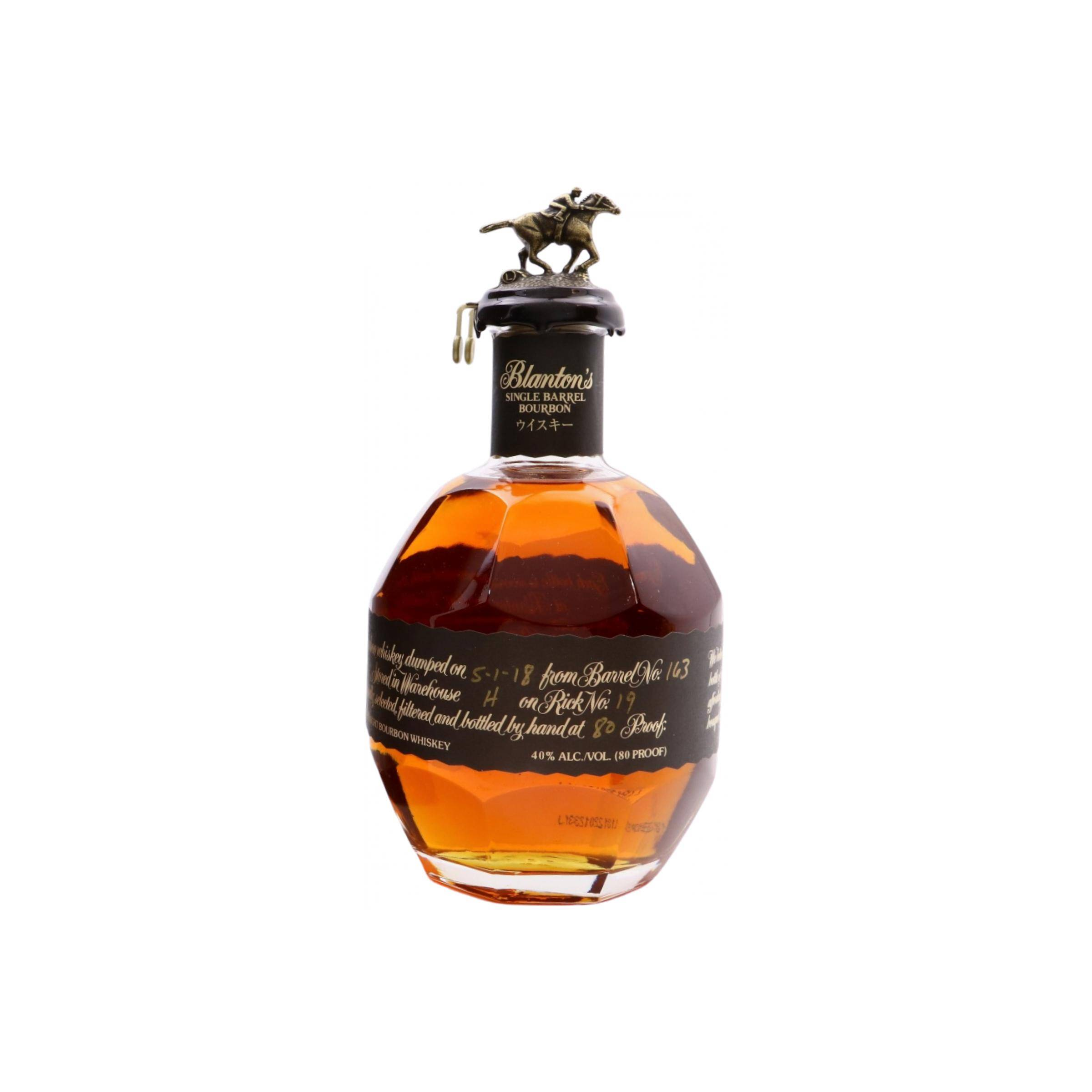 Blanton's Bourbon Whisky