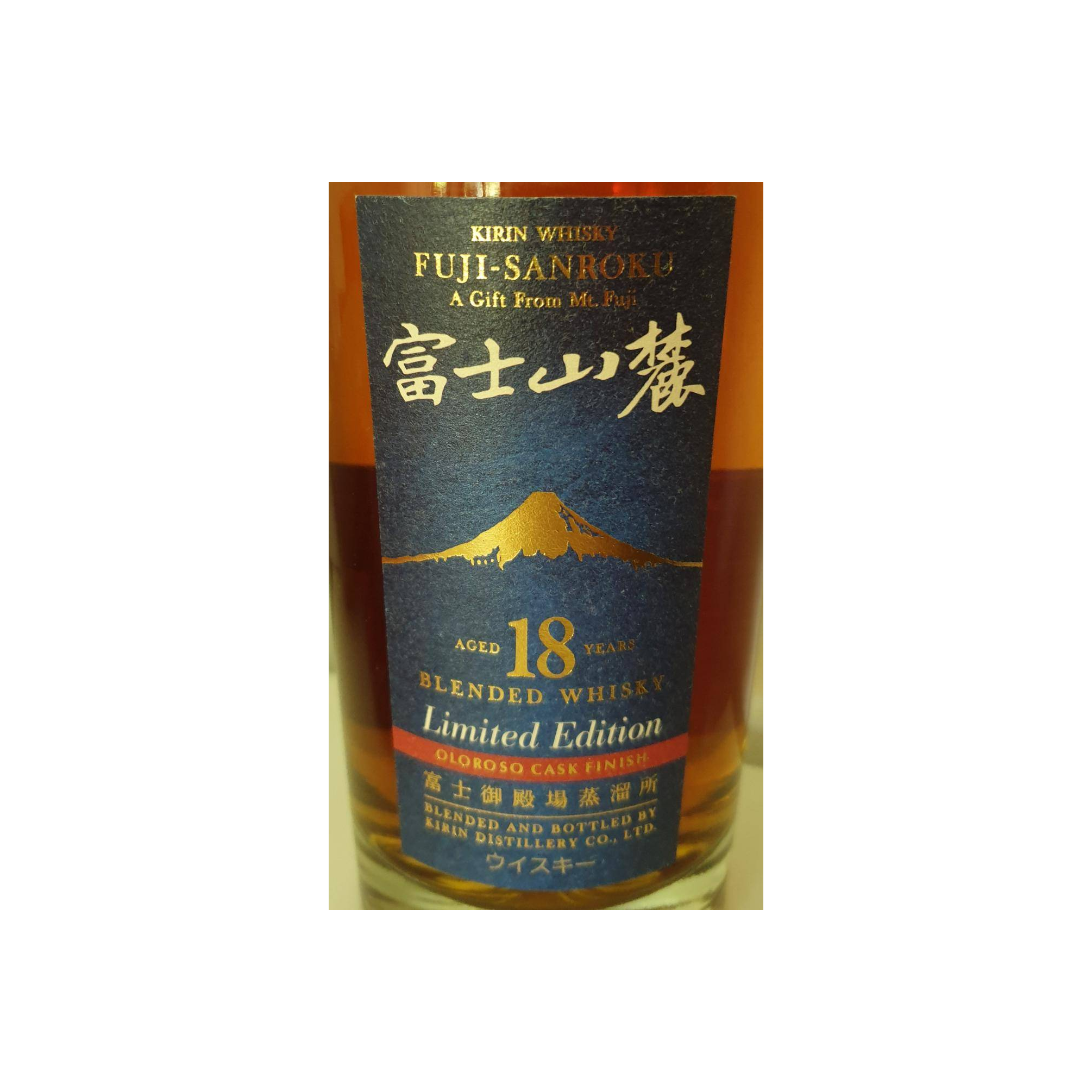 Fuji Gotemba 18 Years Blended Whisky 3