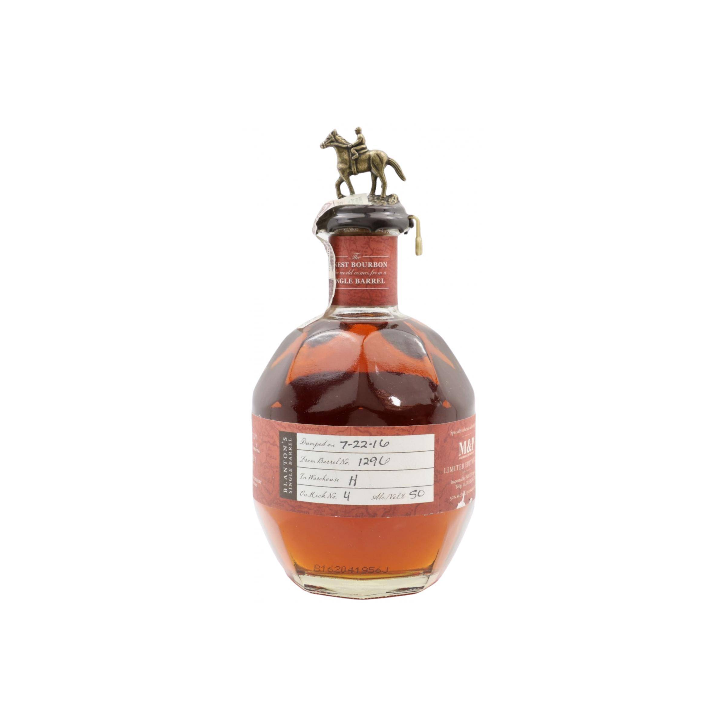 Blanton's Single Barrel Bourbon Whiskey Bourbon Whisky