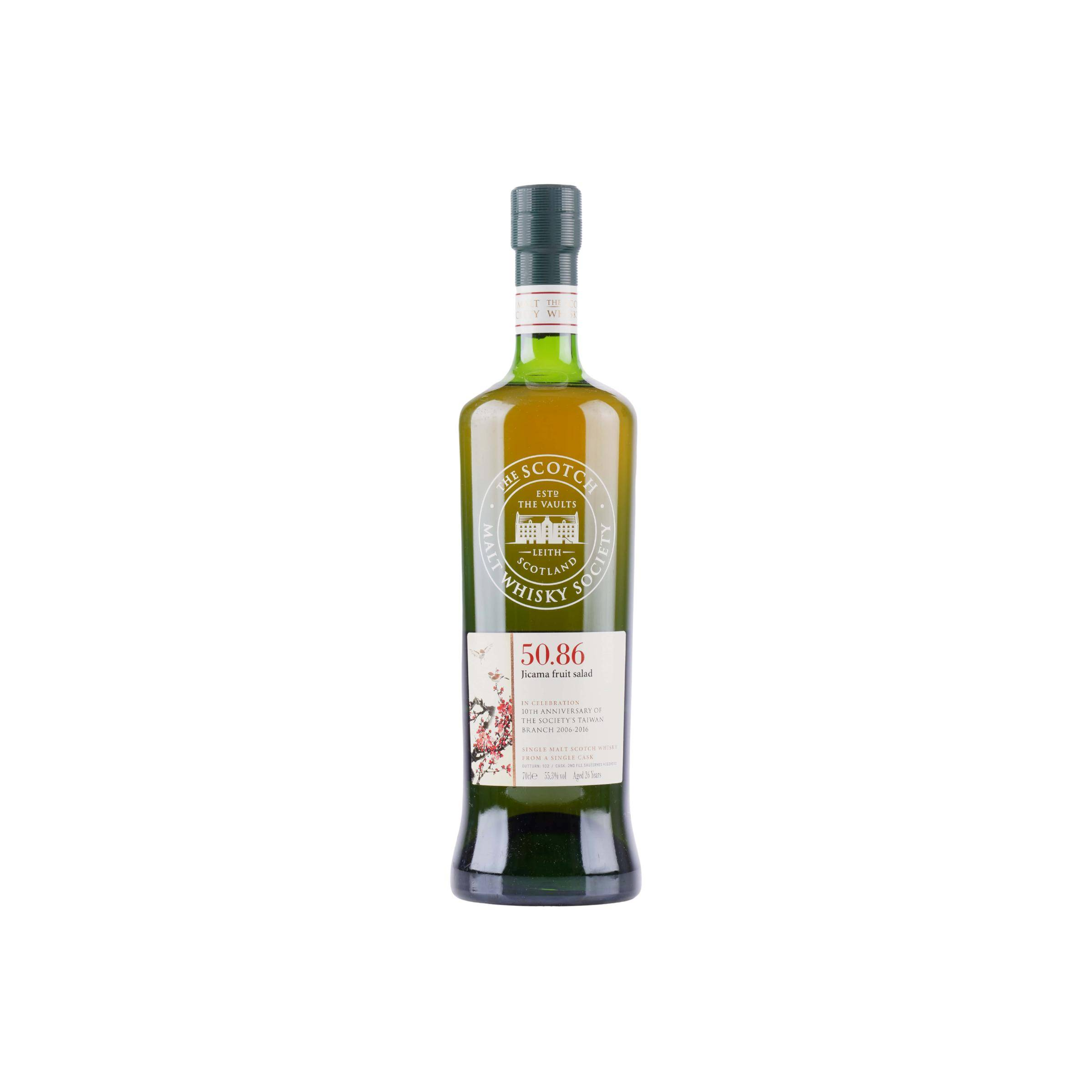 The Scotch Malt Whisky Society 1990 26 Years Single Malt Whisky