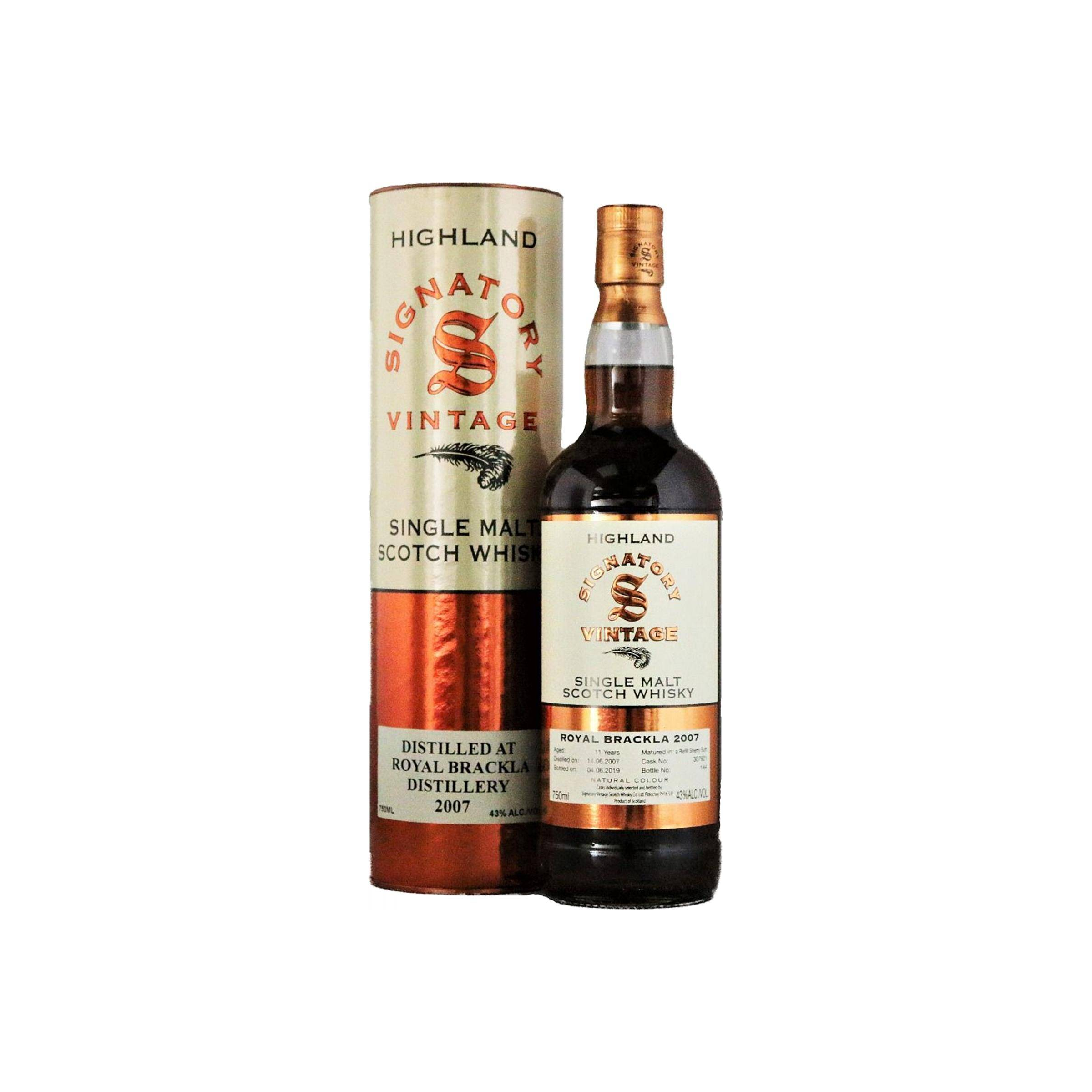 Royal Brackla Vintage Collection 2007 11 Years Single Malt Whisky 2
