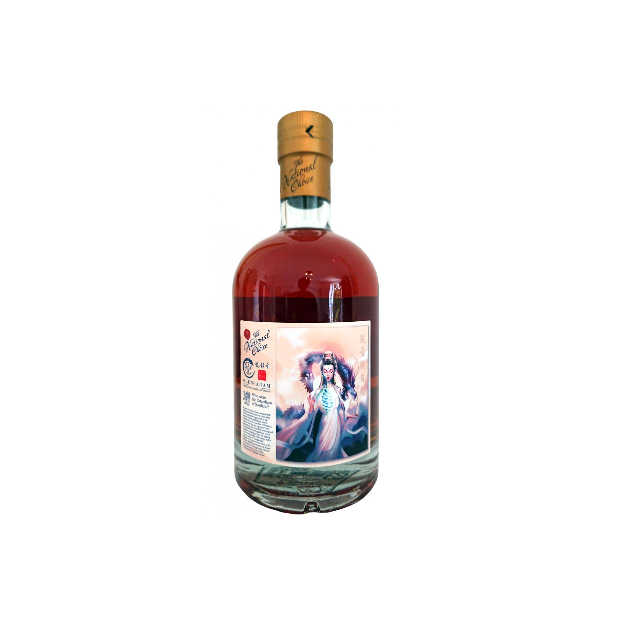 Glencadam 2011 8 Years Single Malt Whisky 2
