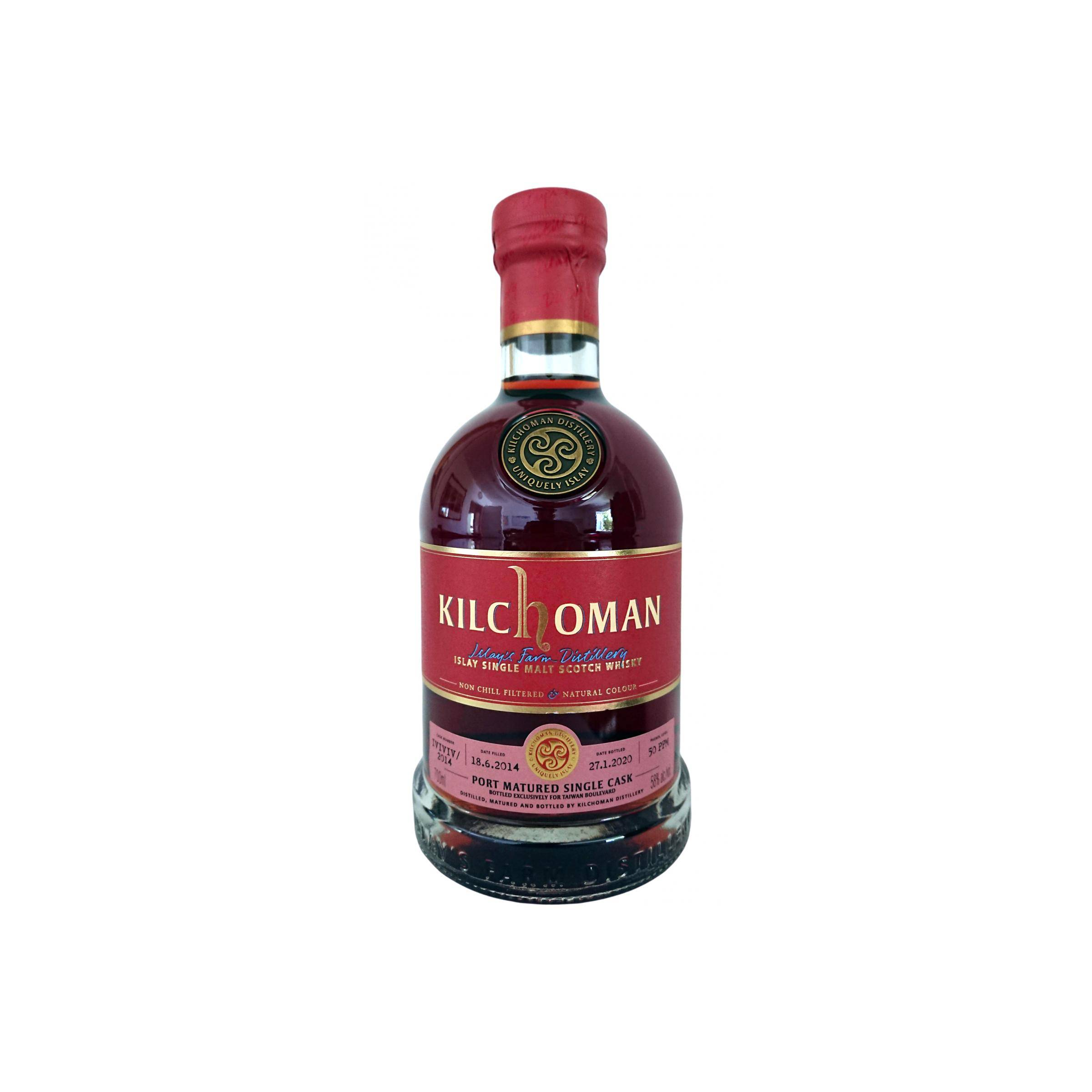 Kilchoman 2014 5 Years Single Malt Whisky
